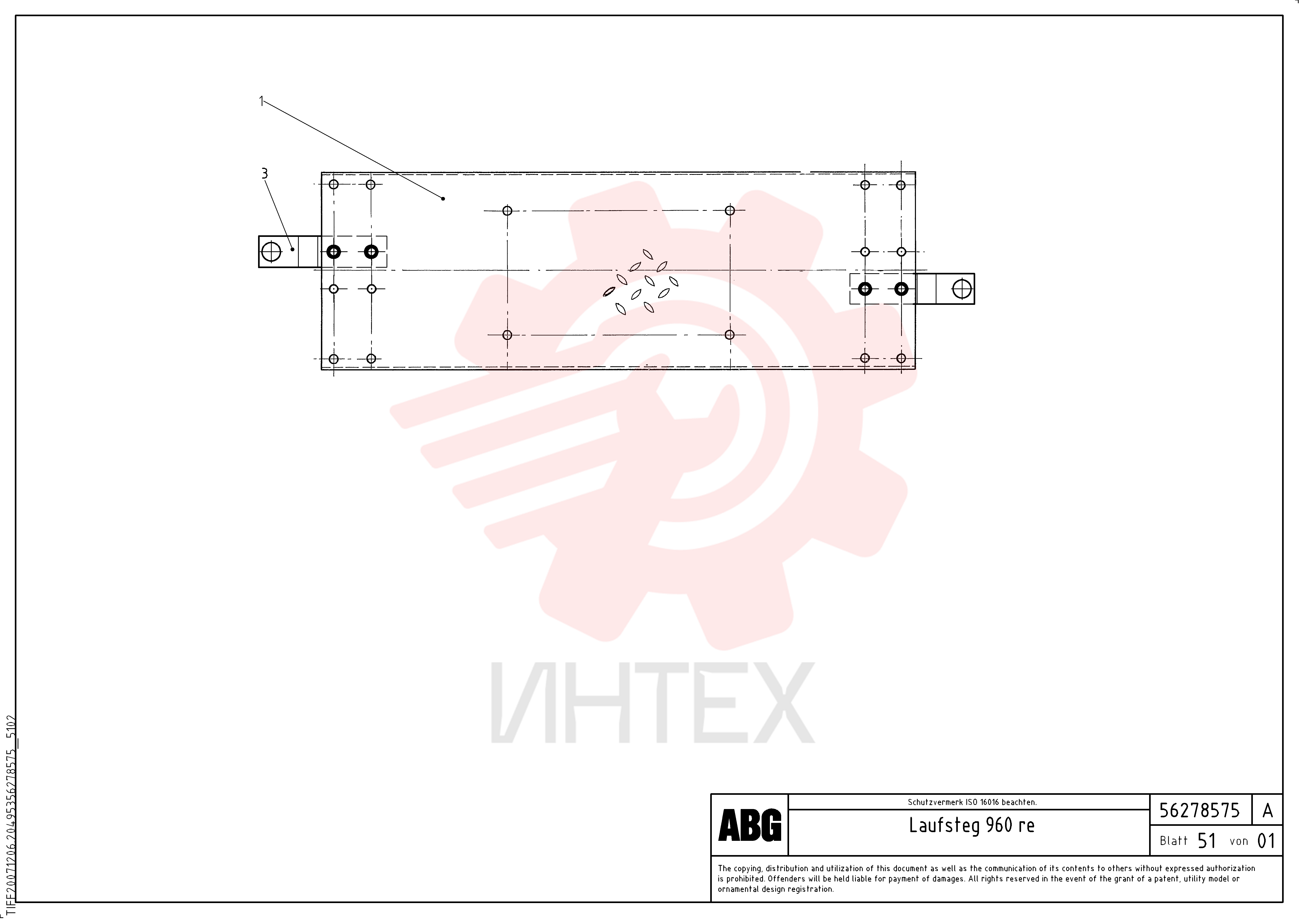 Пластина RM 14029904 (1)