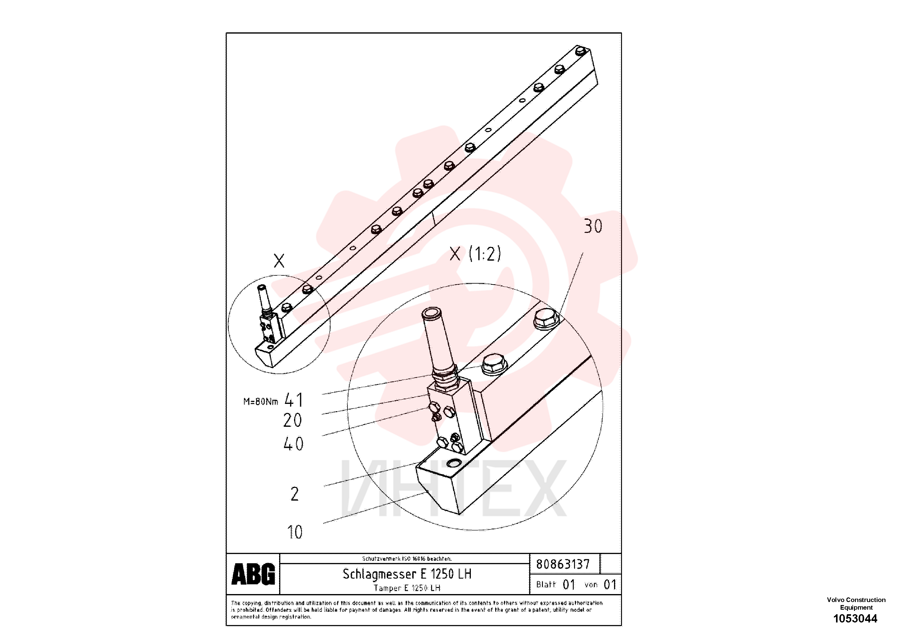 Support Strip RM 80867633
