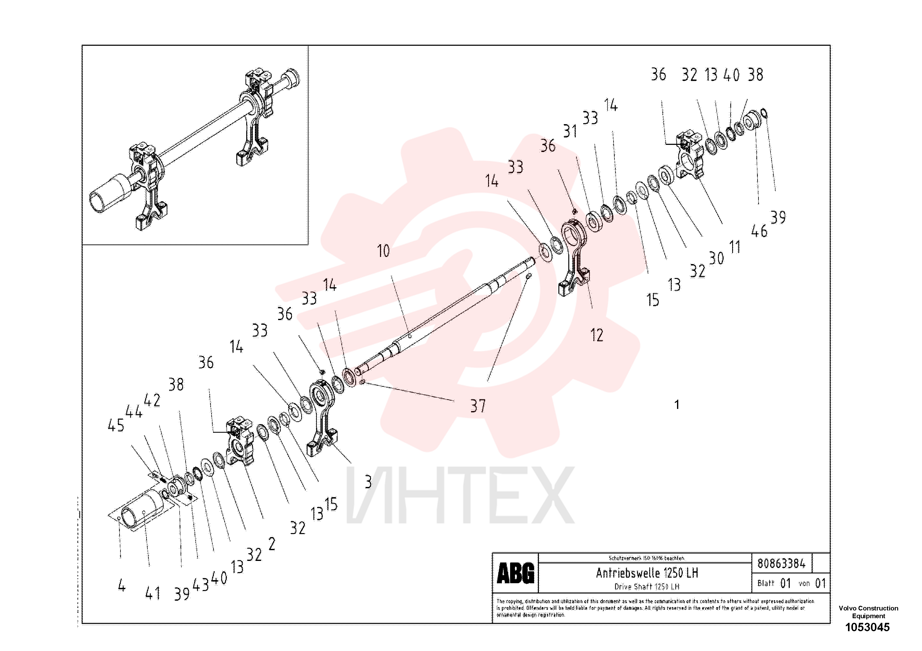 Eccentric Shaft RM 54469309 (2)