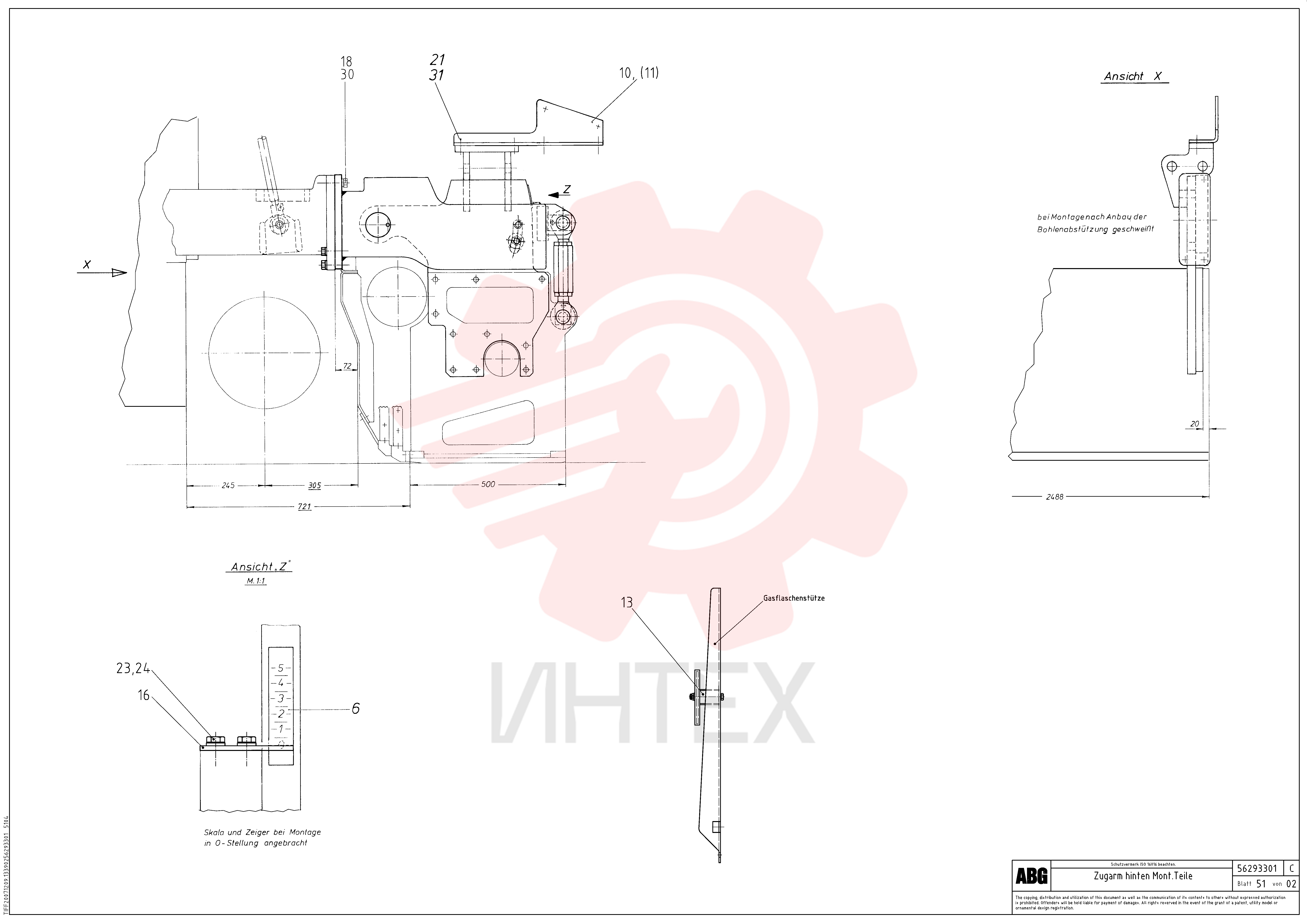 Опора RM 14622997 (1)