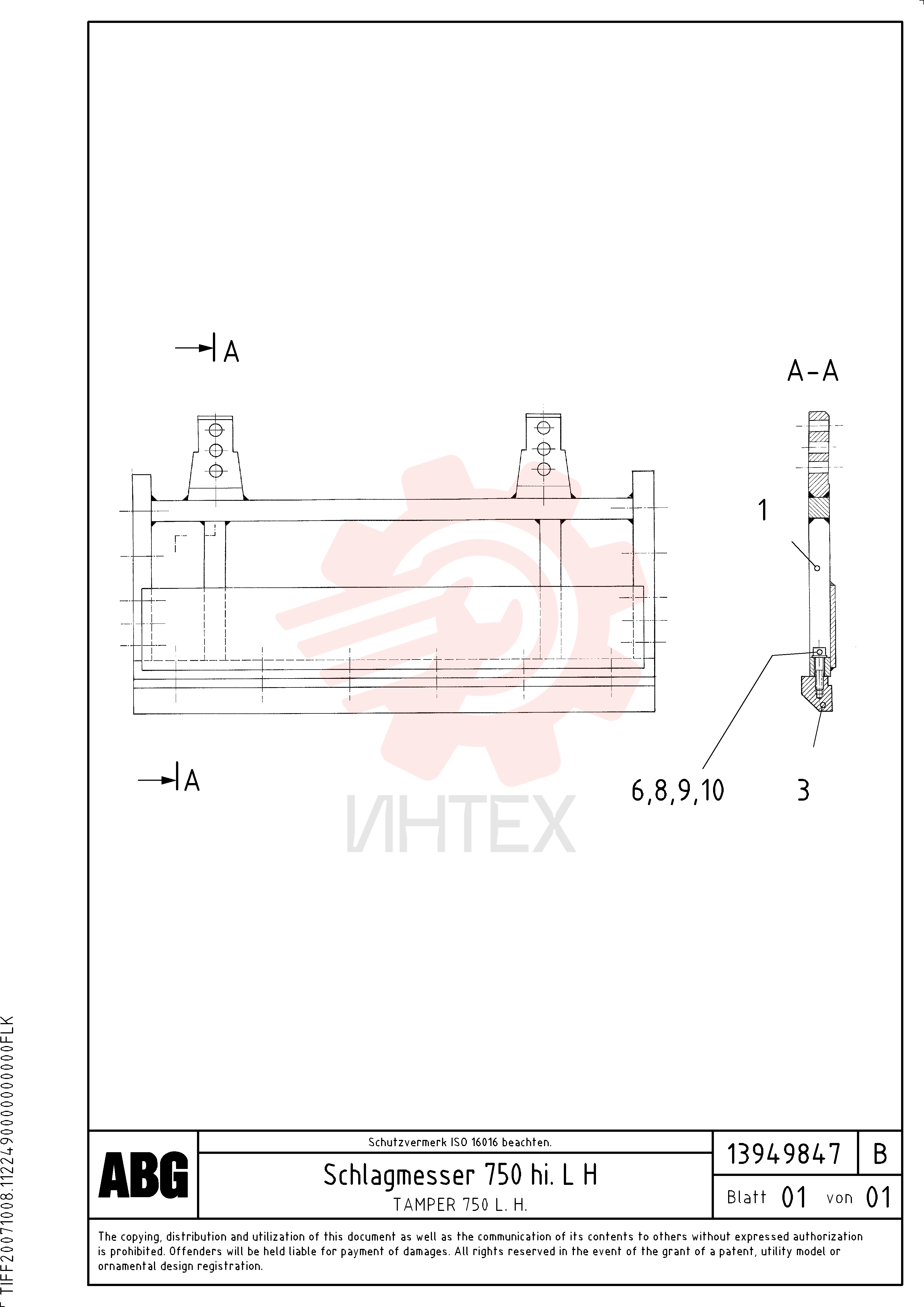 Пластина RM 87902409