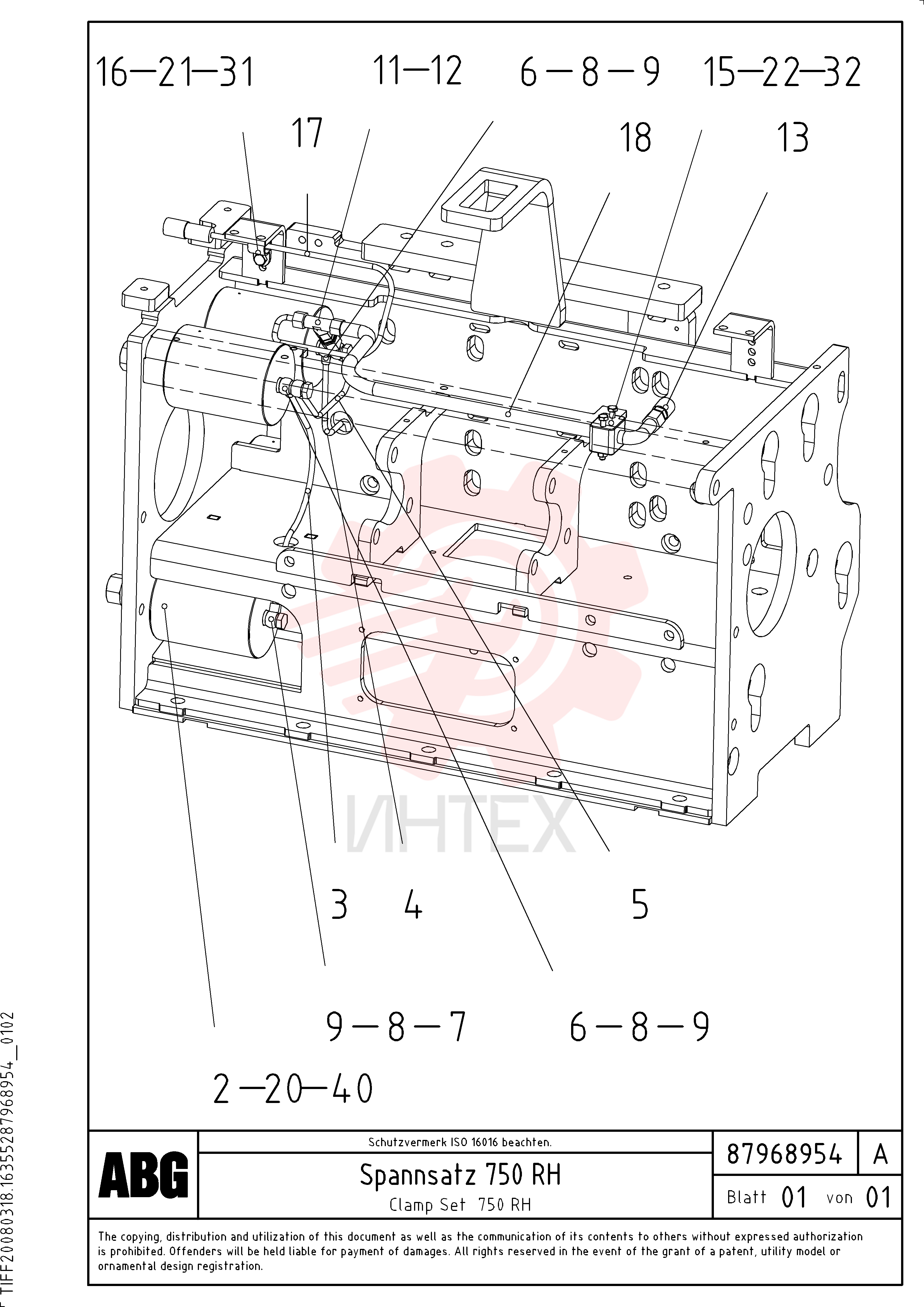 Шайба