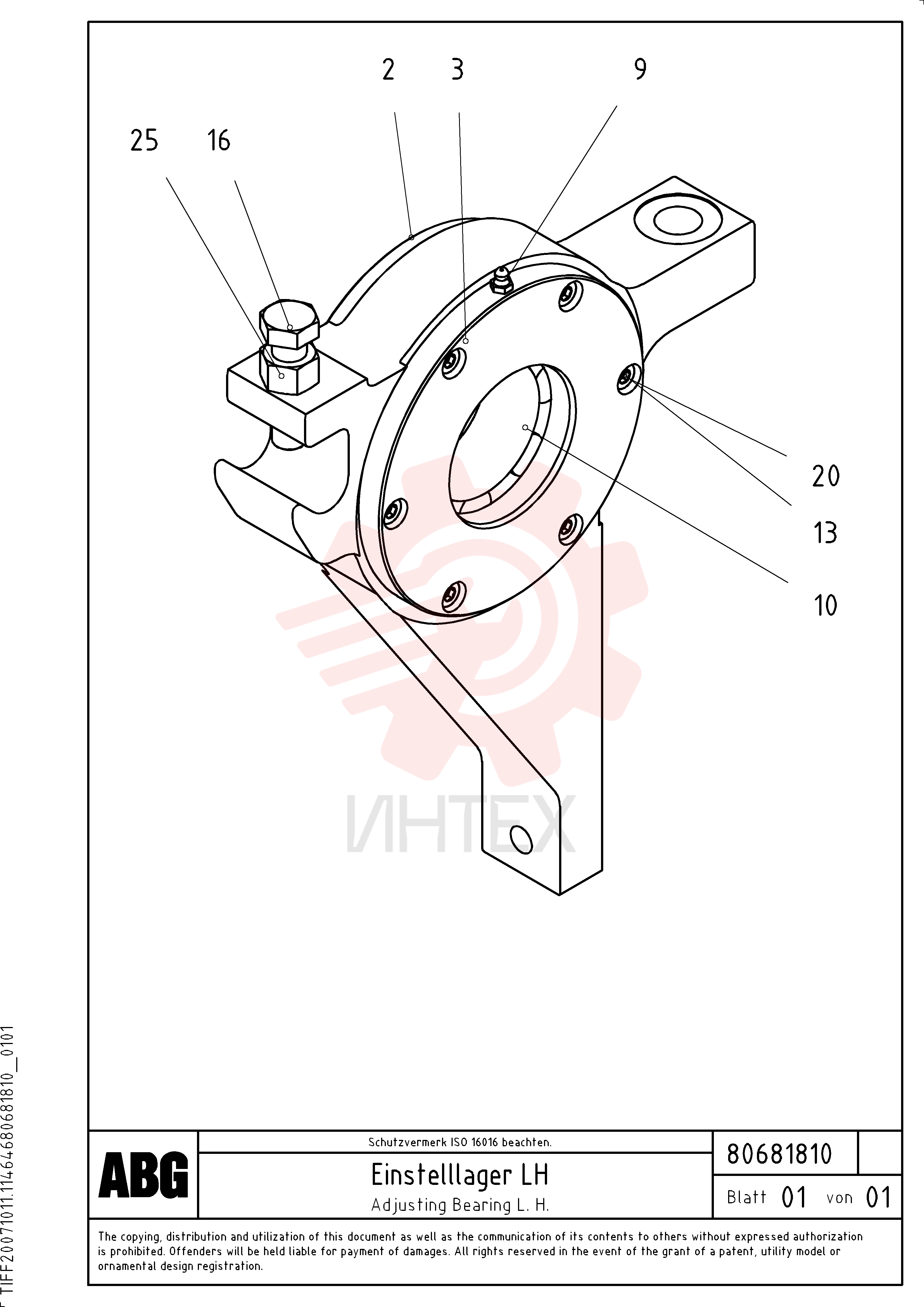 Bearing Housing