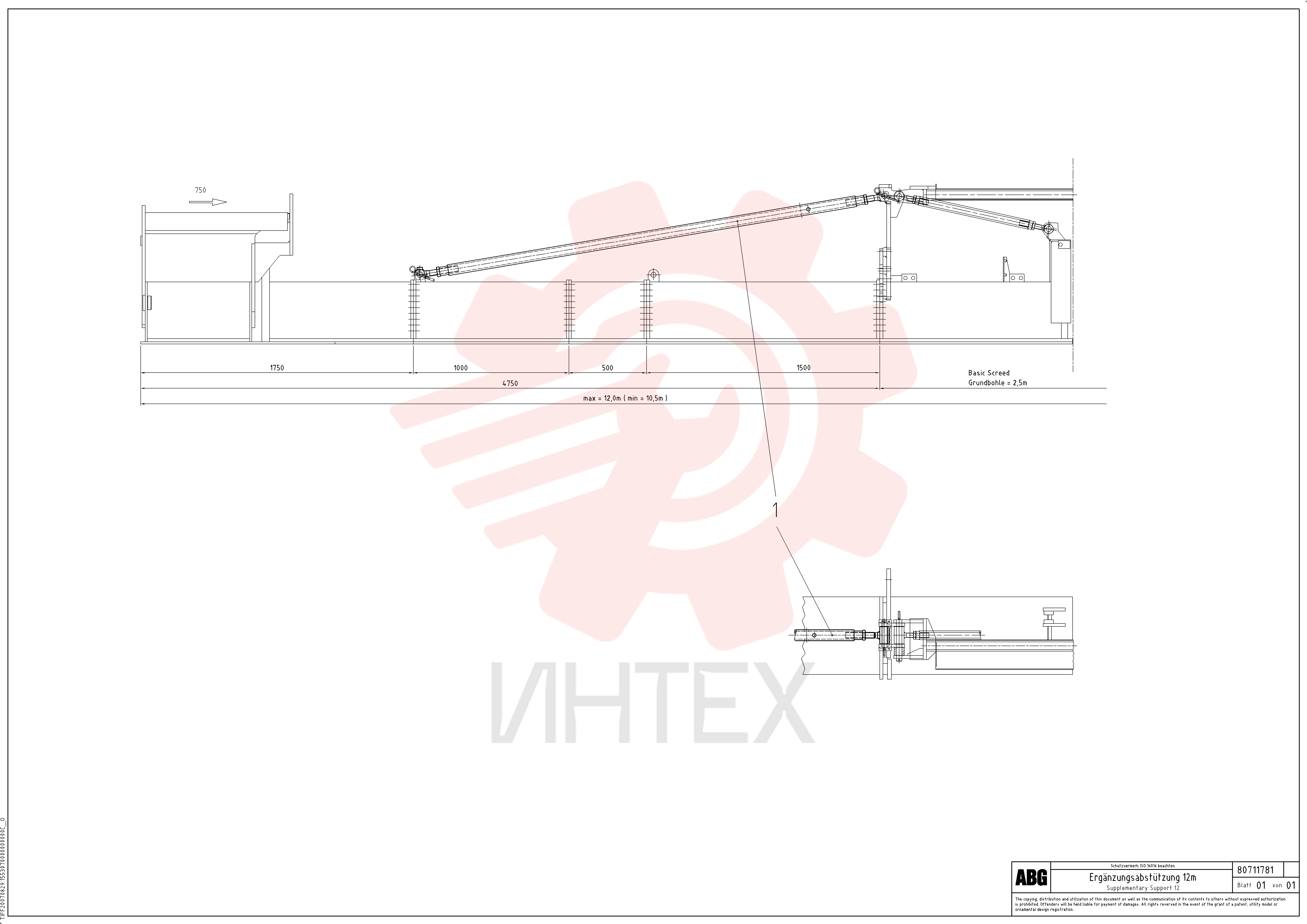 Опора RM 80711245