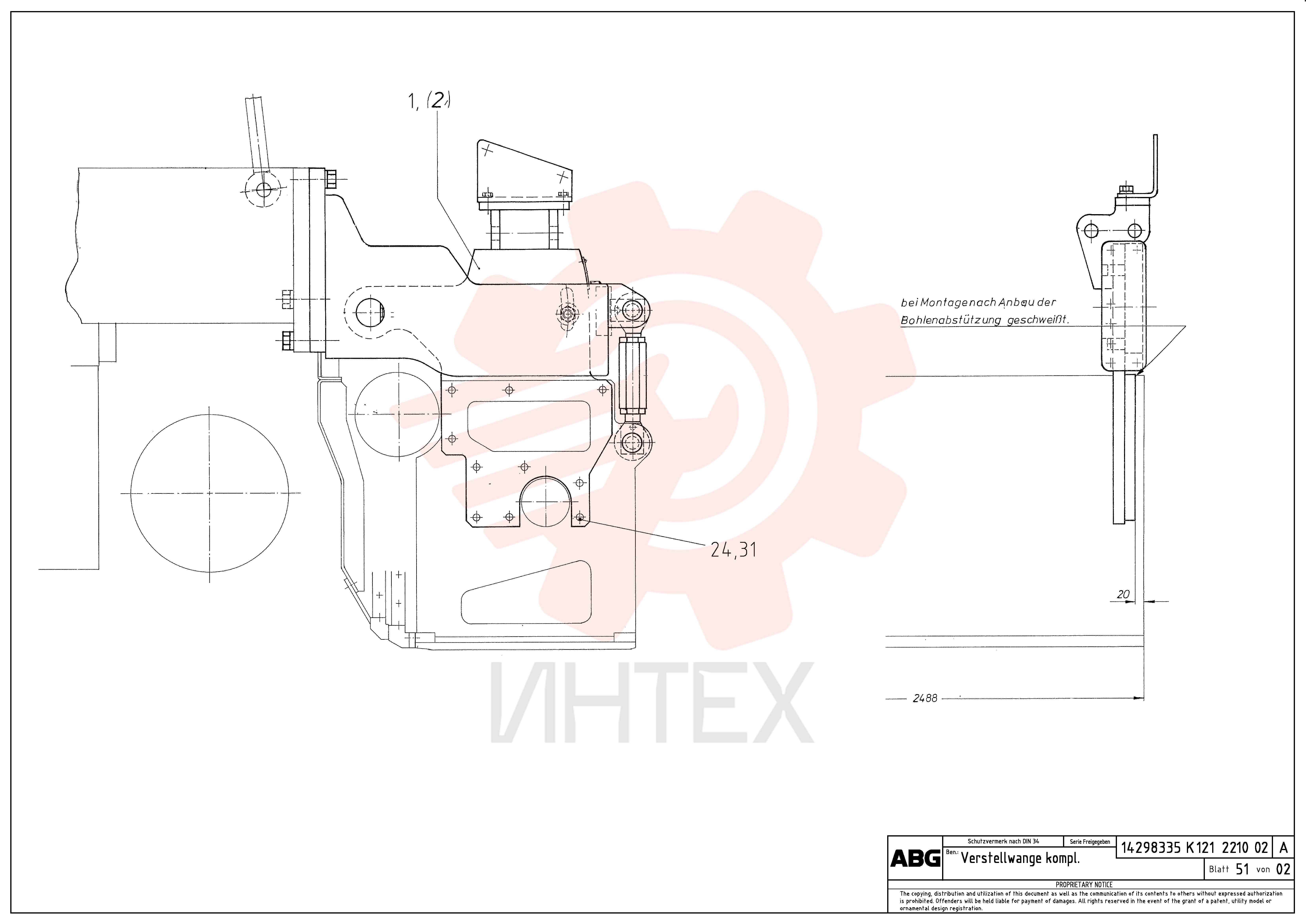 Adjusting device
