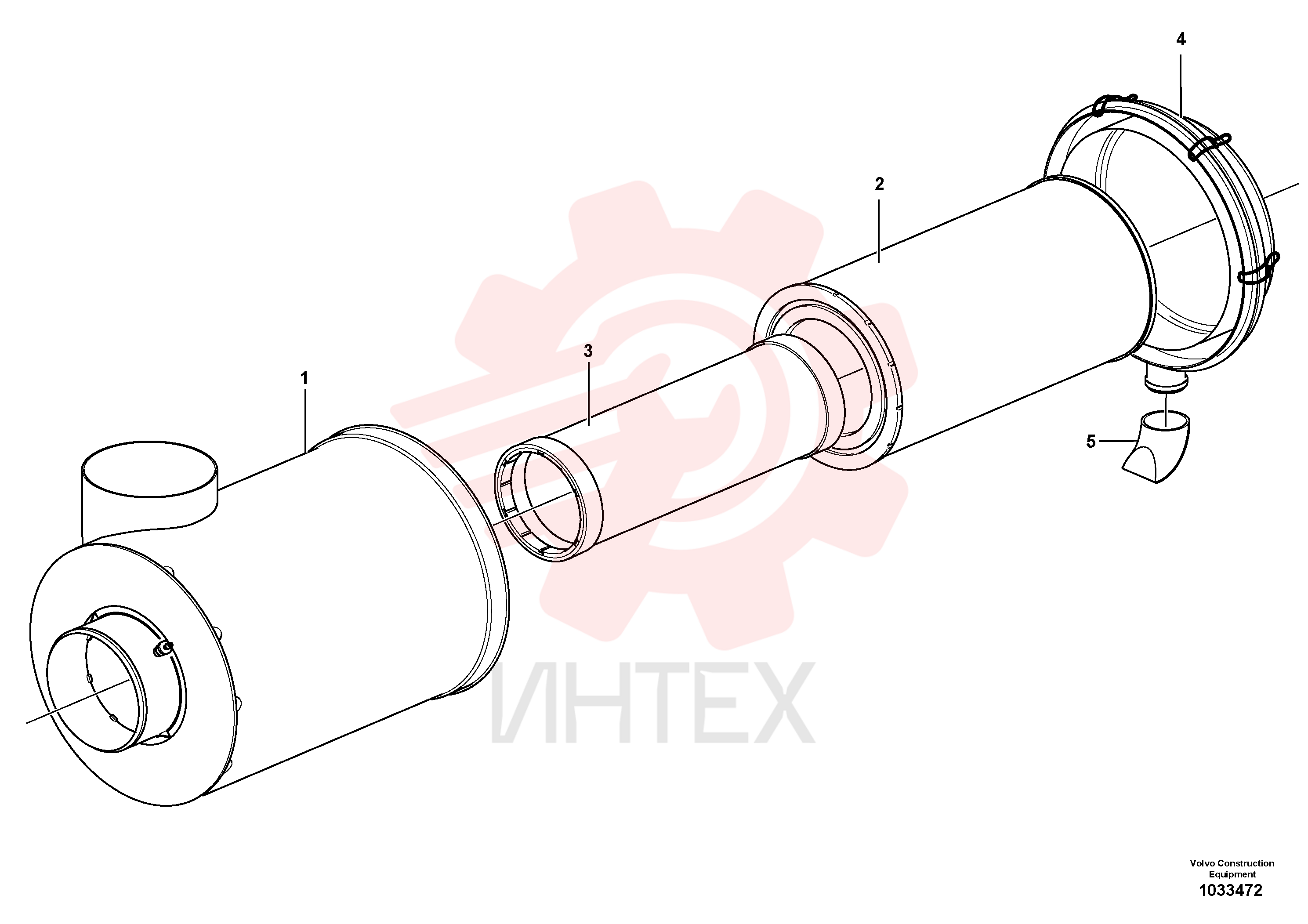 Air cleaner