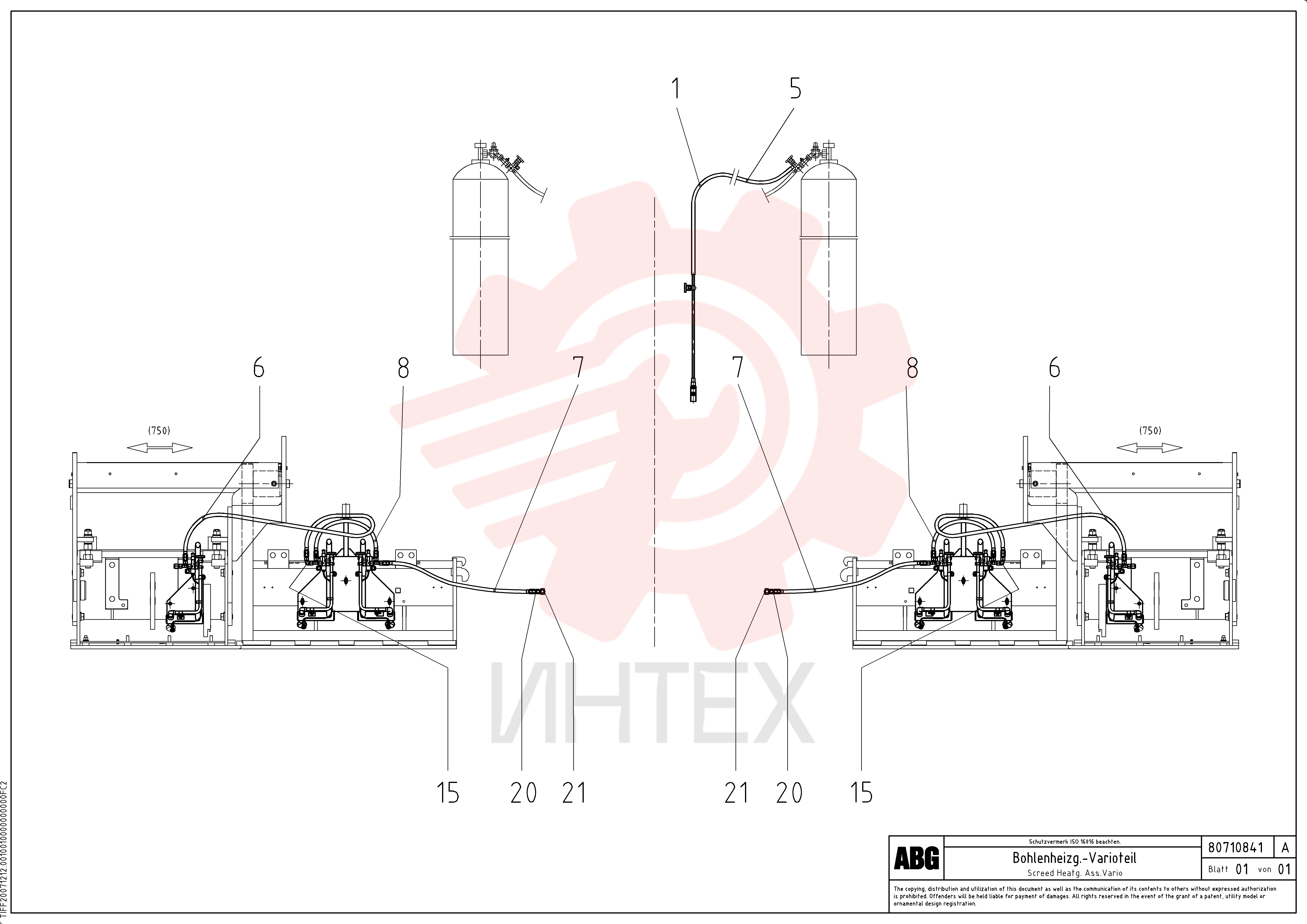 Burner Unit