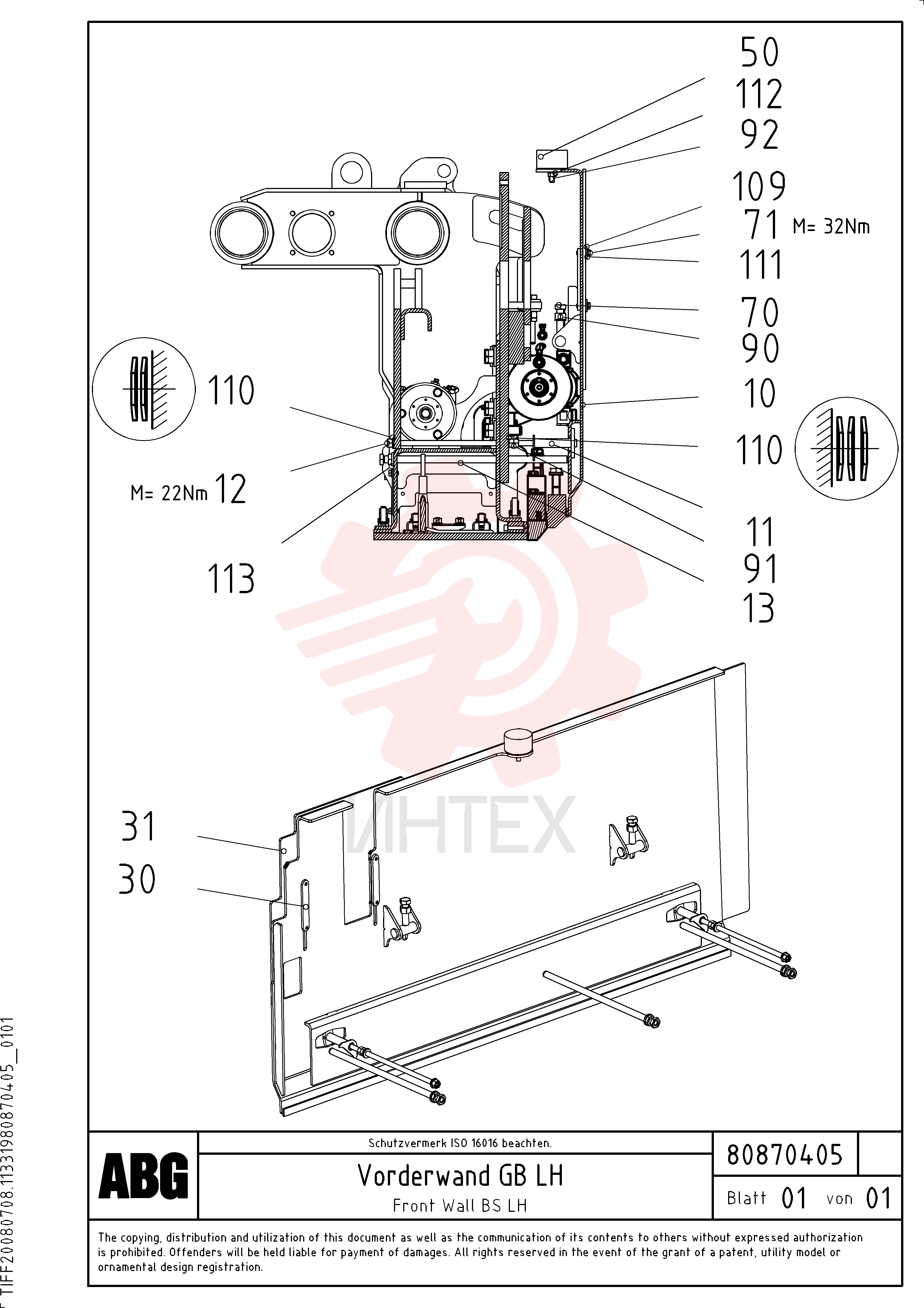 Deflector RM 80632474 (3)