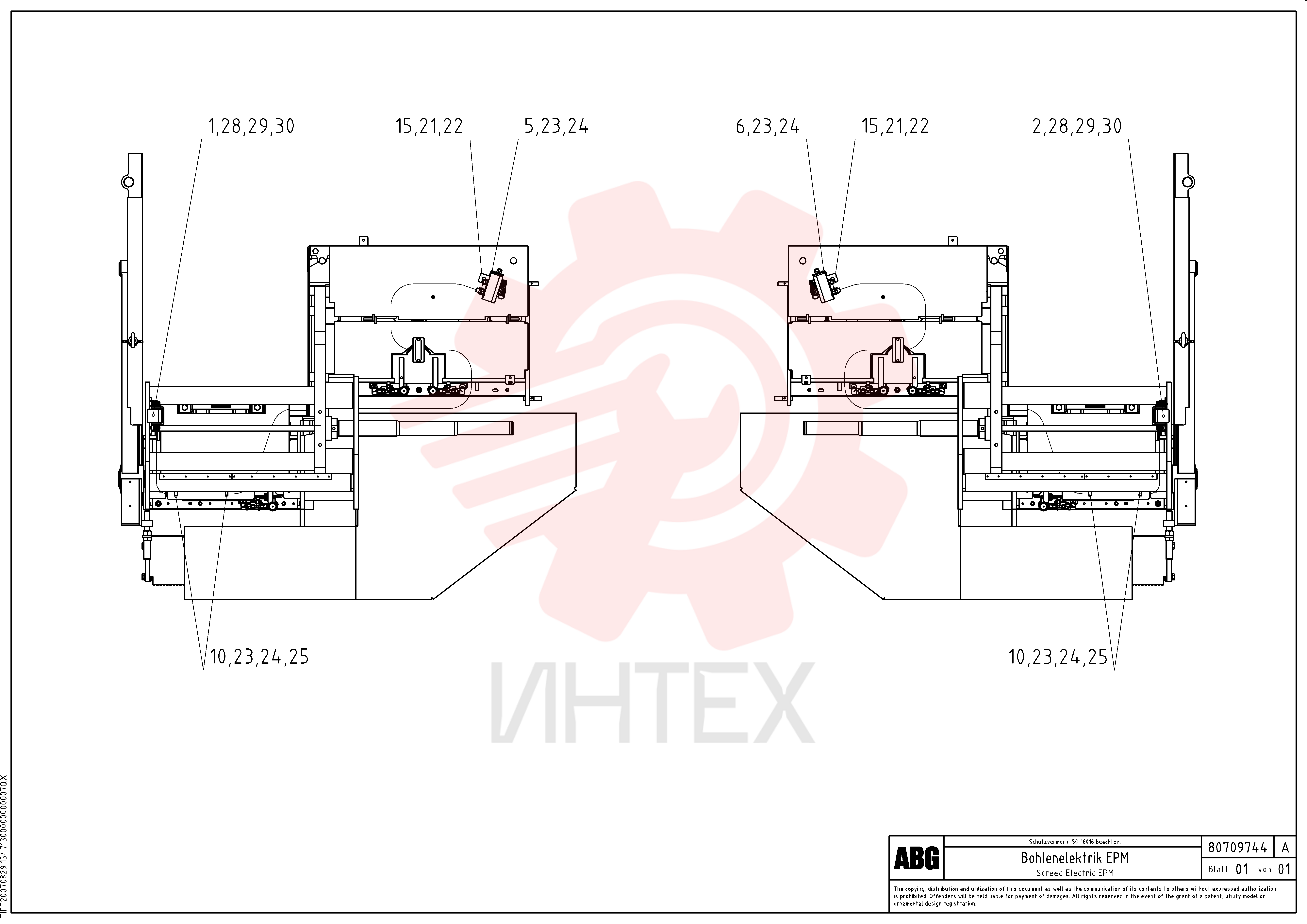 Distributor RM 80708993 (2)