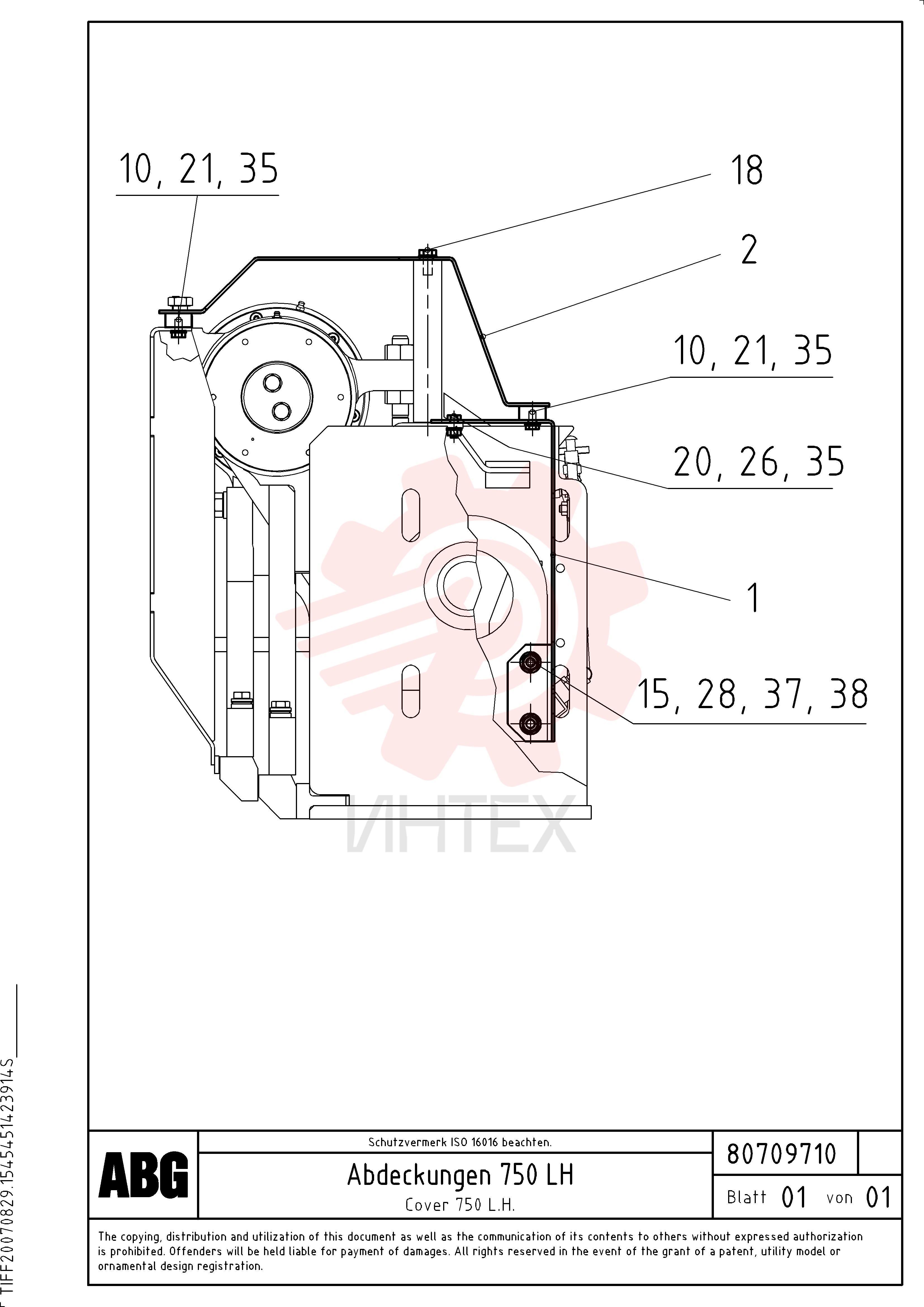 Крышка RM 80696867