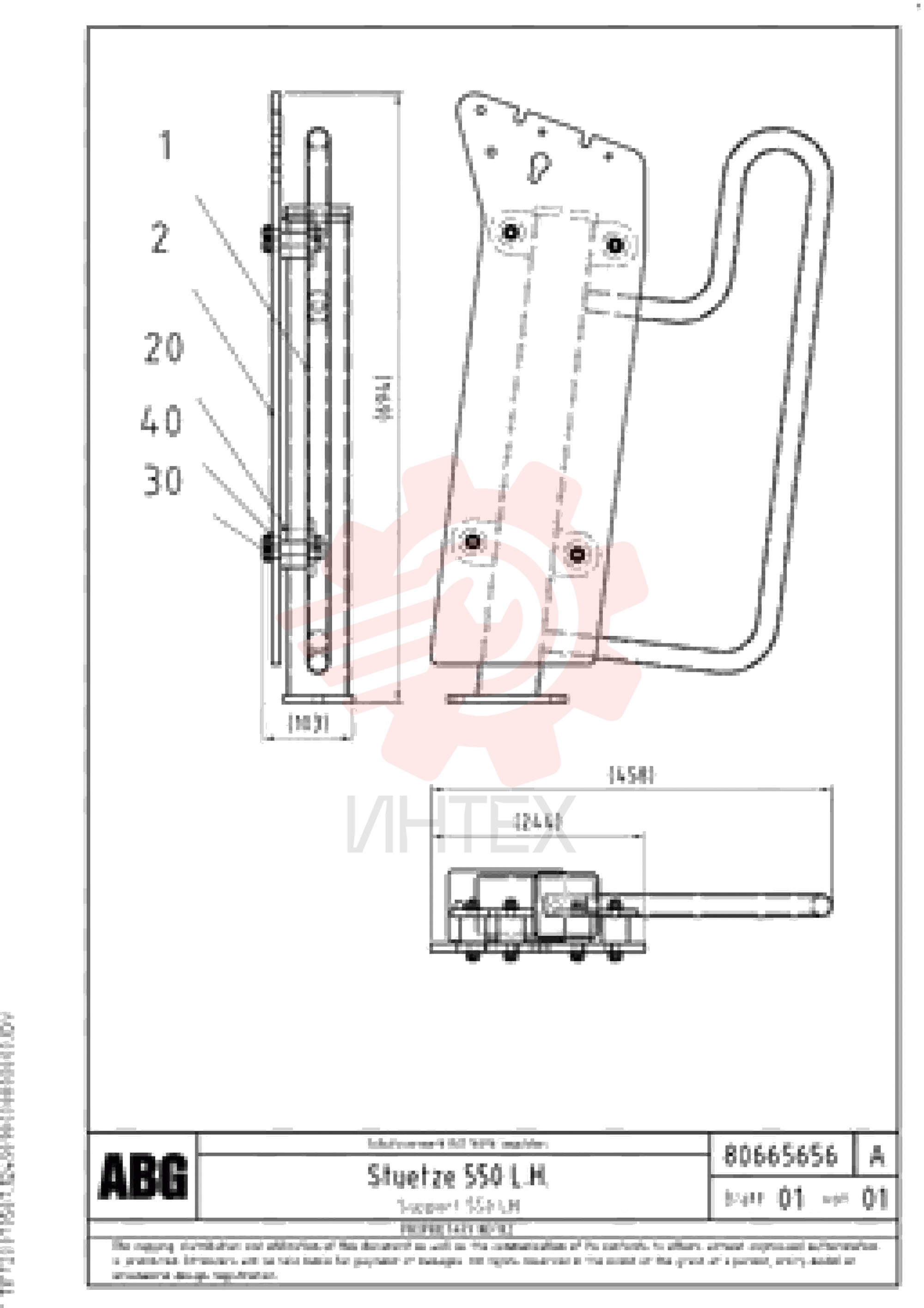 Опора RM 80665649 (2)