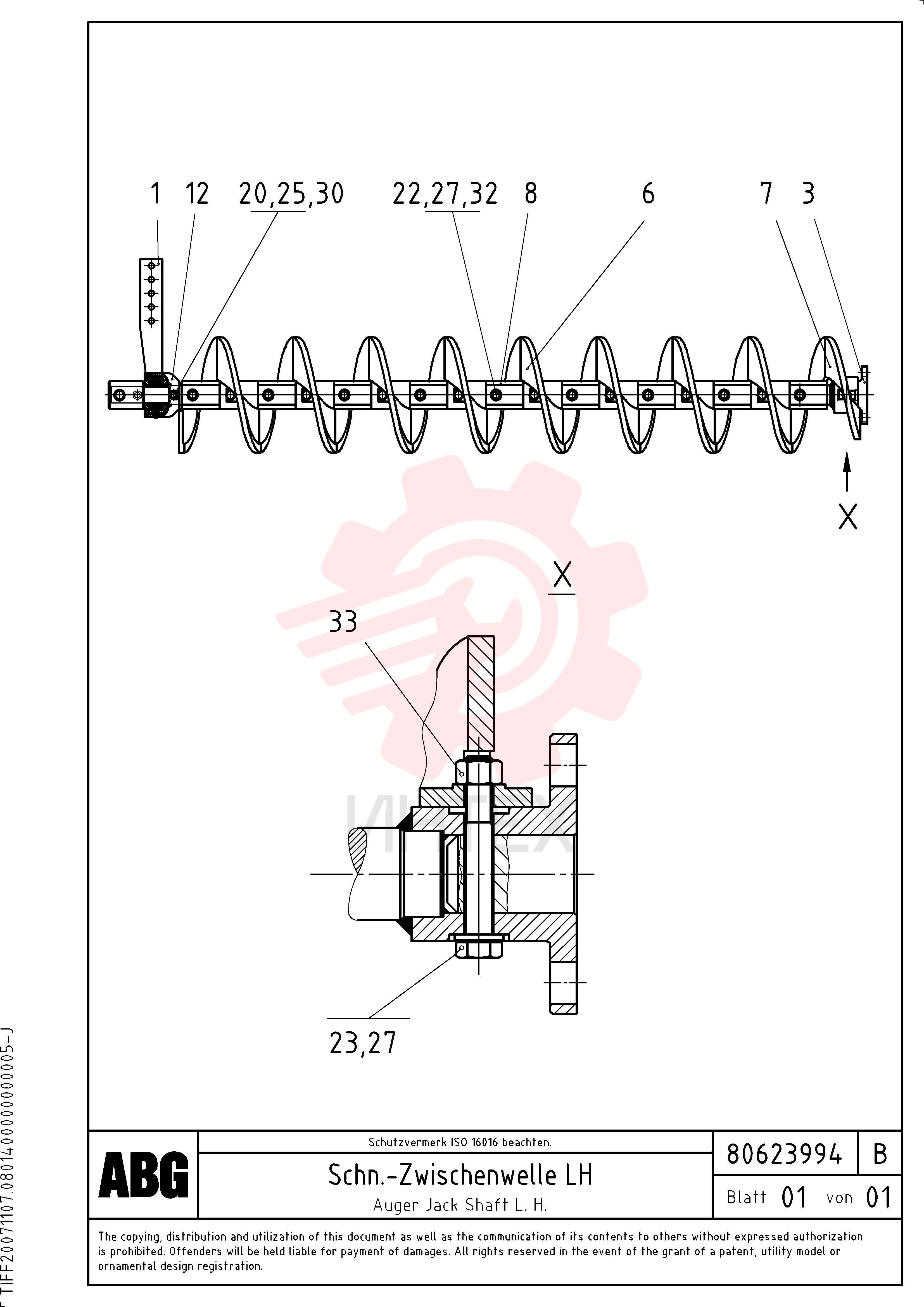 Подшипник RM 58834805 (1)