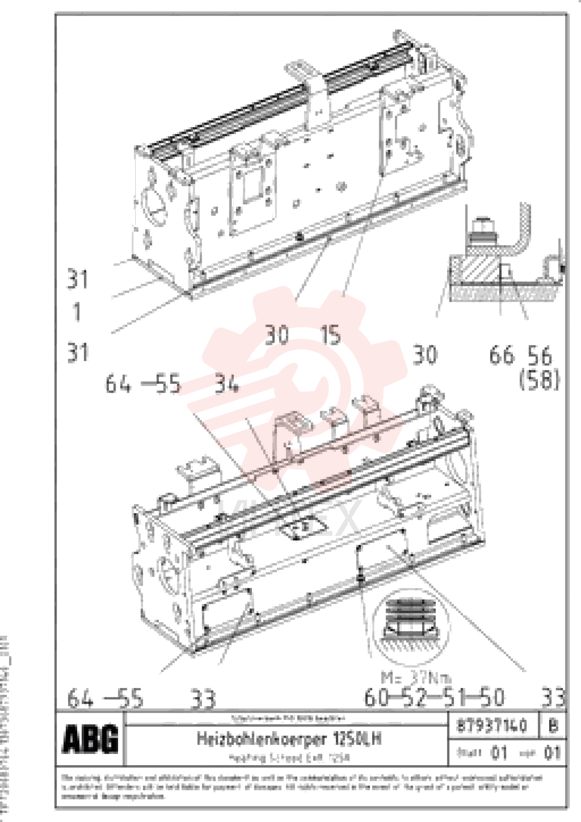 Screed Plate RM 87905089 (1)