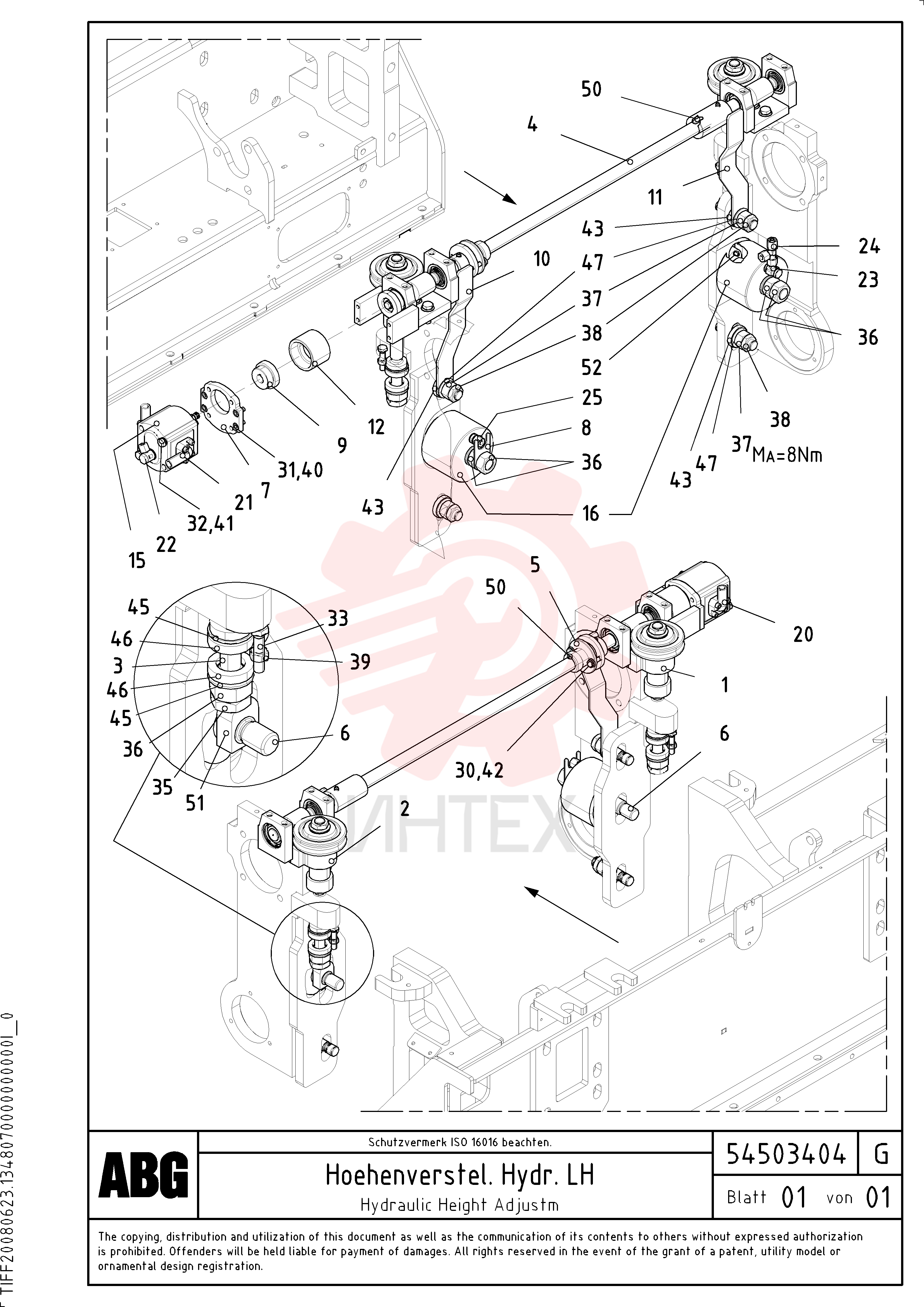 Sealing RM 13971577 (4)