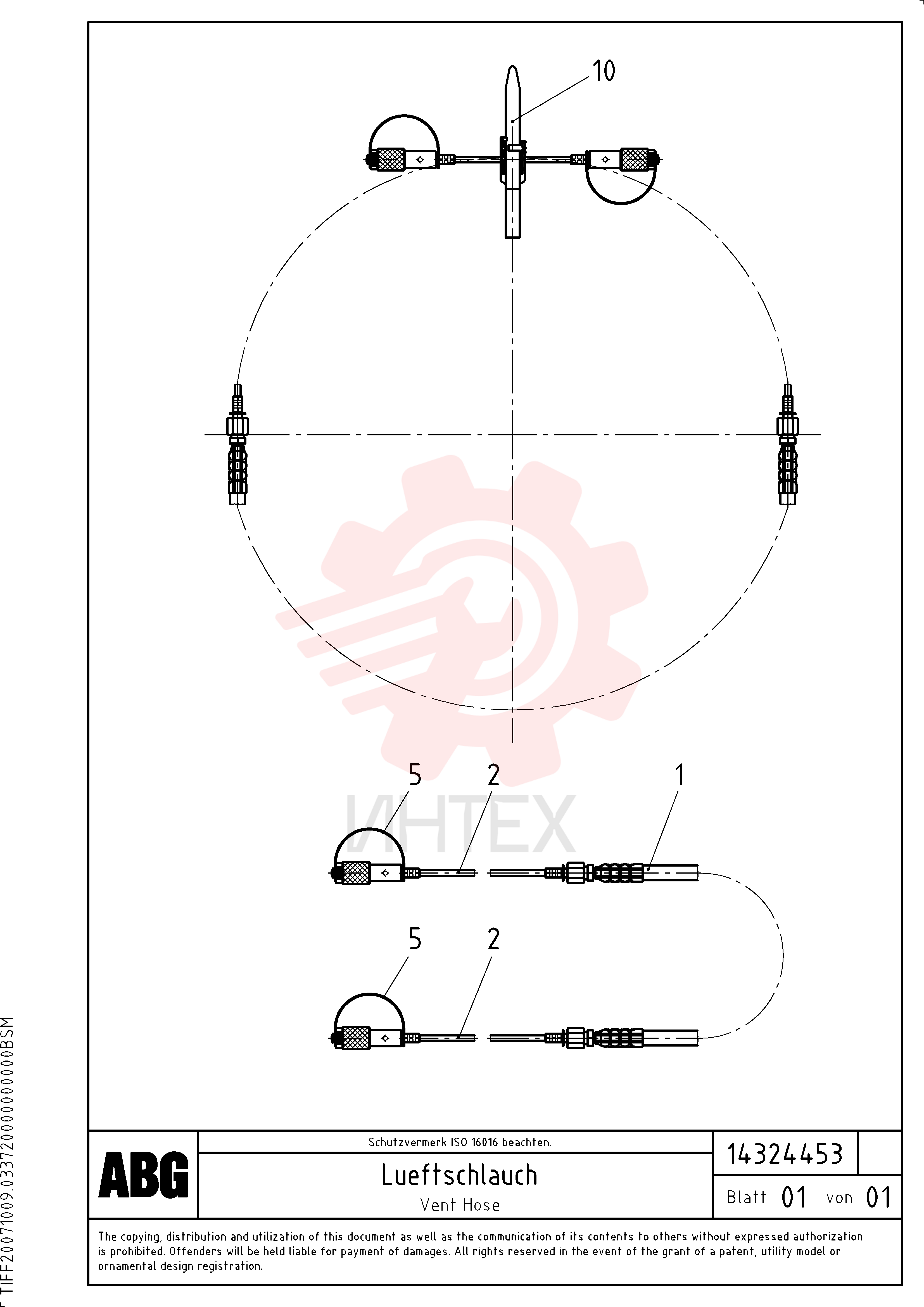 Шланг RM 54568324 (2)