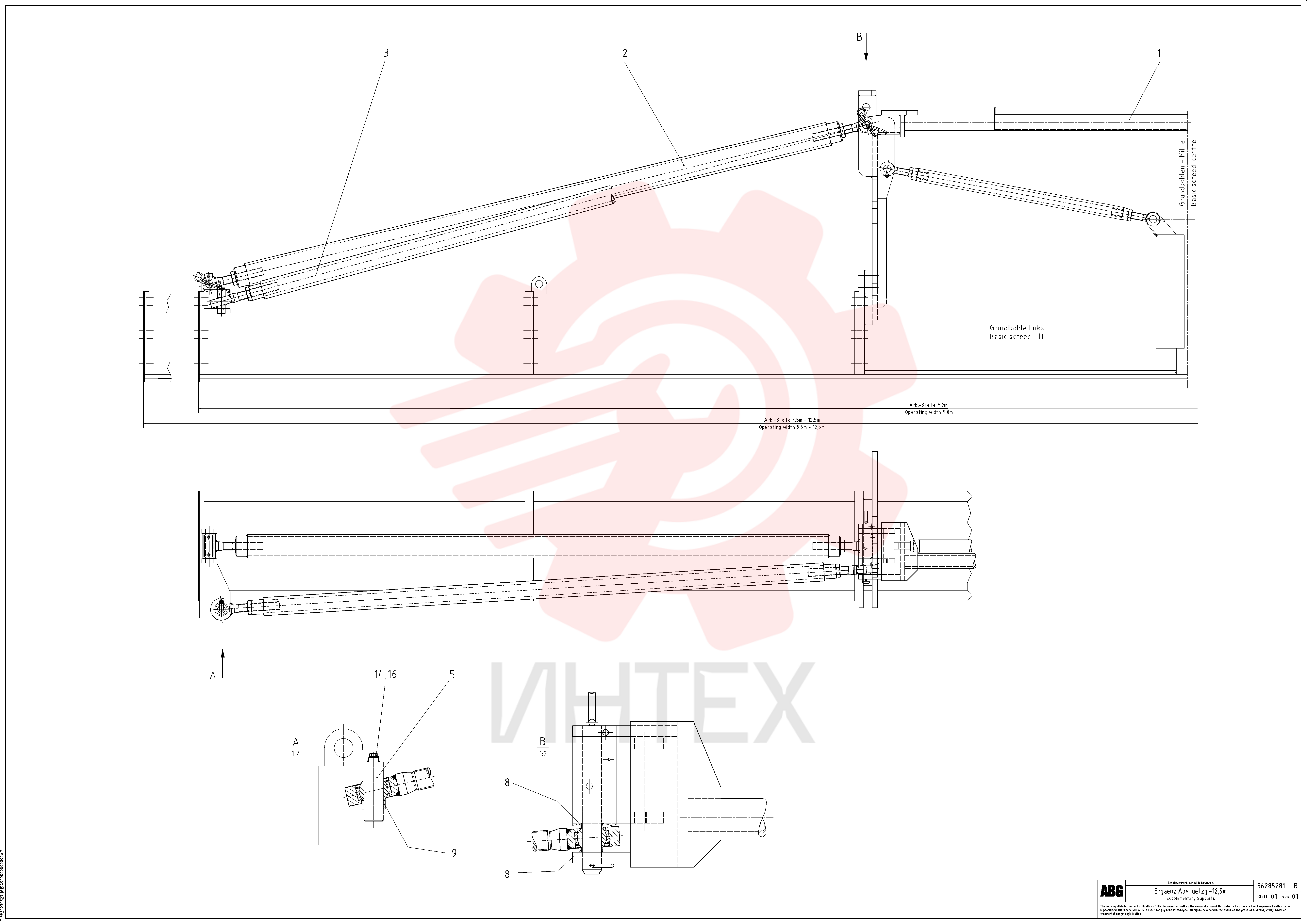 Brace RM 14589063 (3)