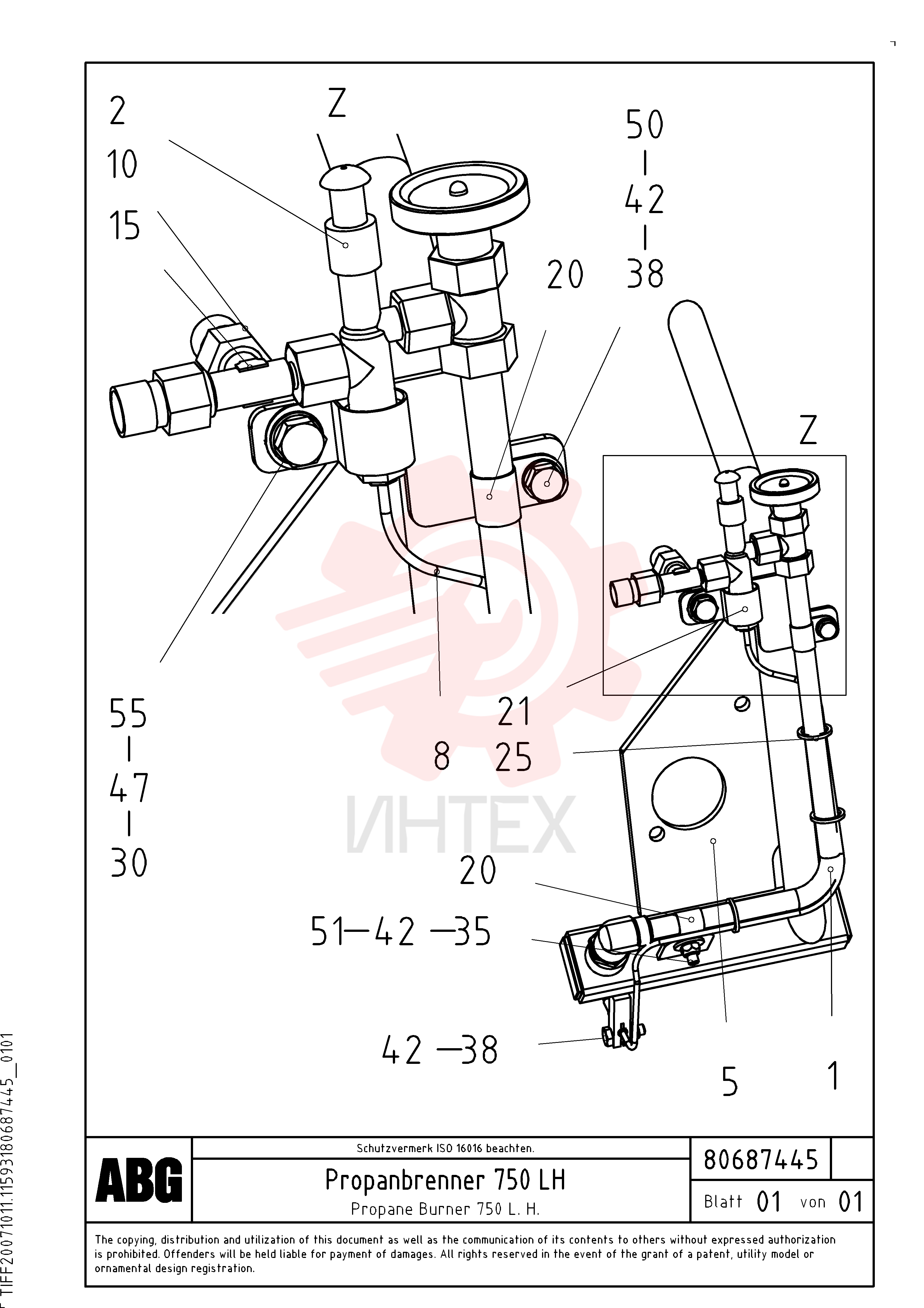Burner RM 13966445 (2)