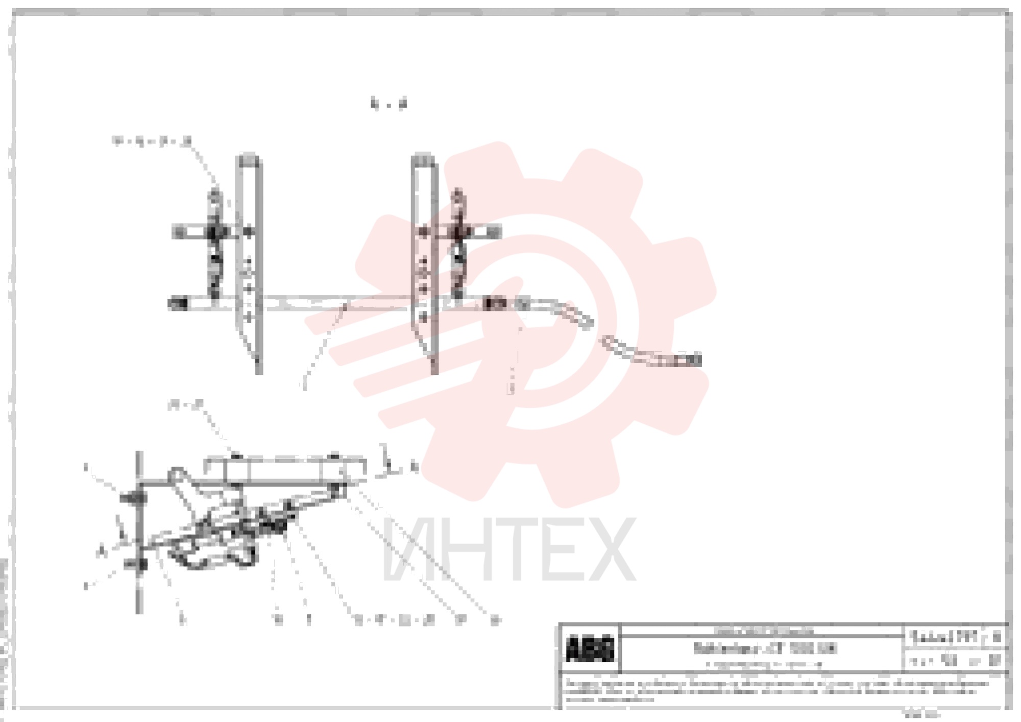 Burner Unit RM 54440631 (3)
