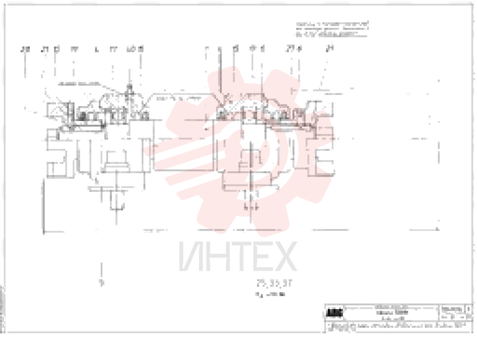 Eccentric Shaft RM 14017719 (3)