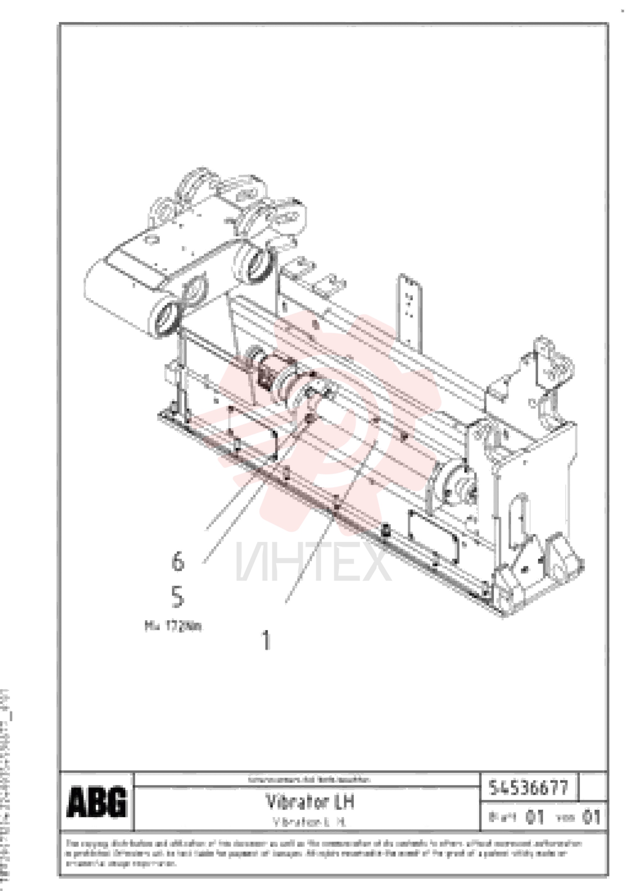 Eccentric Shaft RM 54476783 (1)