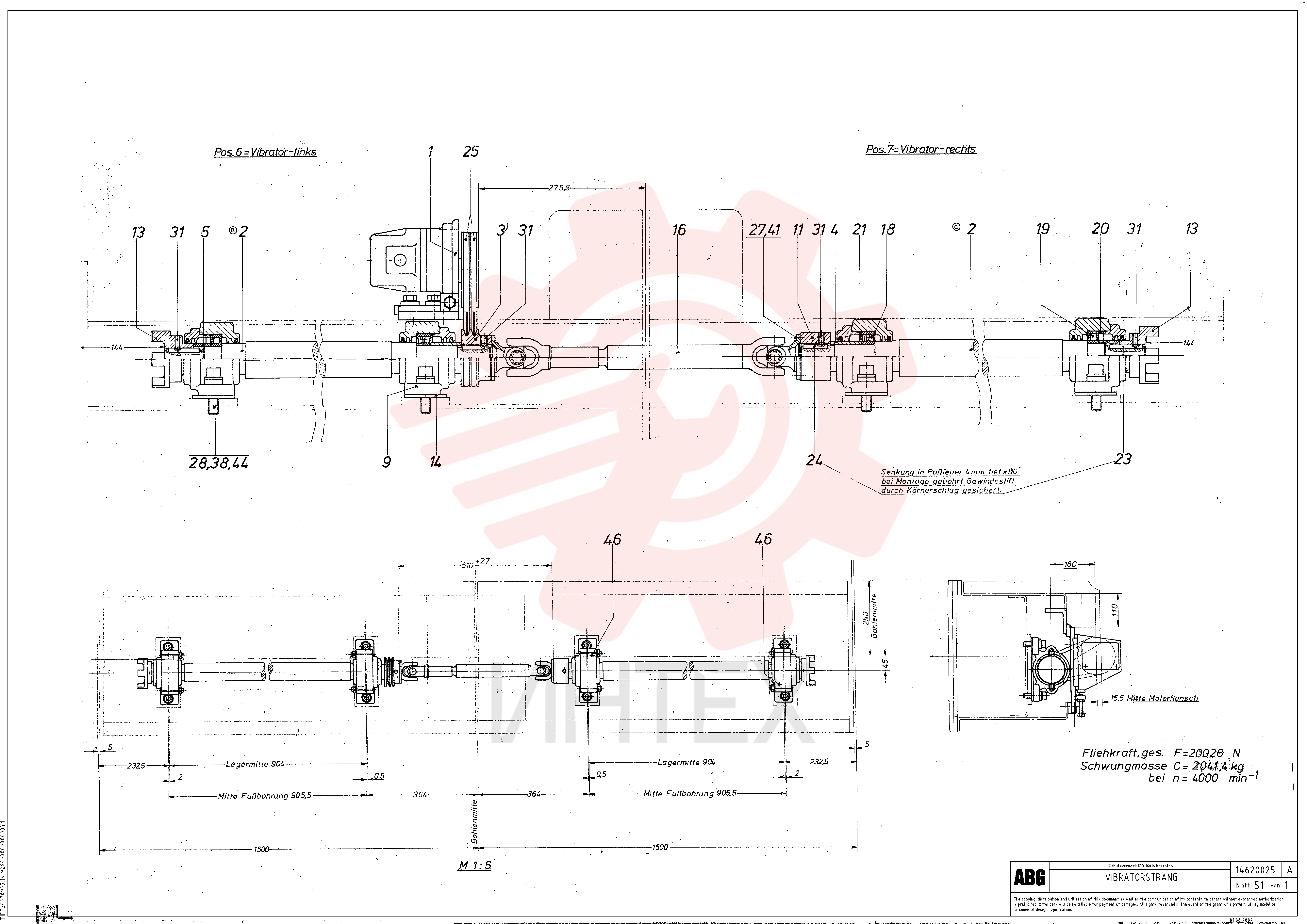 Engine Bracket RM 14071831 (3)