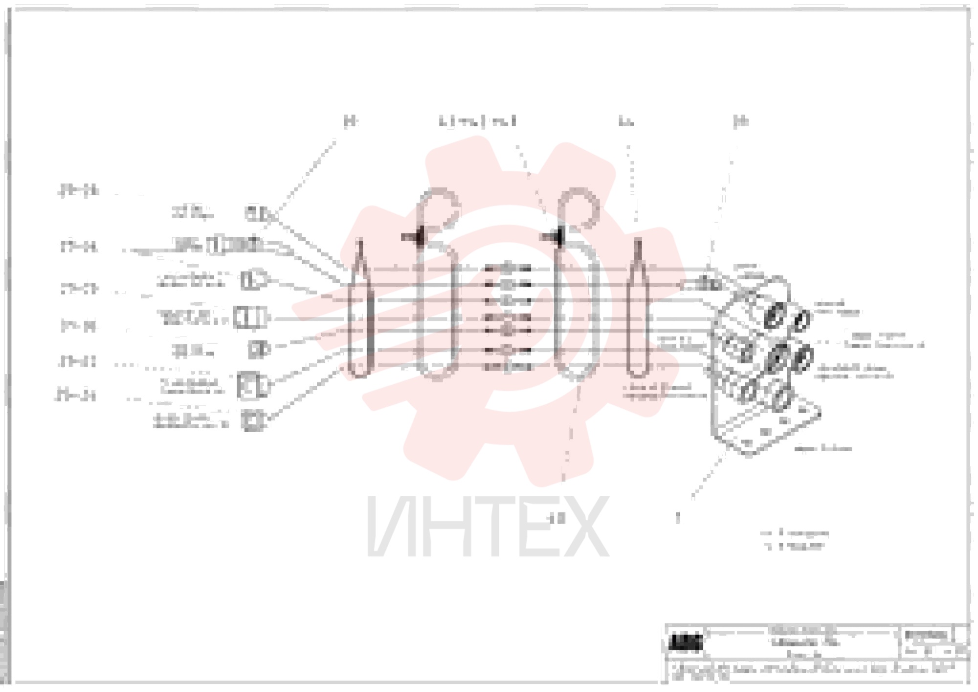Hose assembly RM 80710445