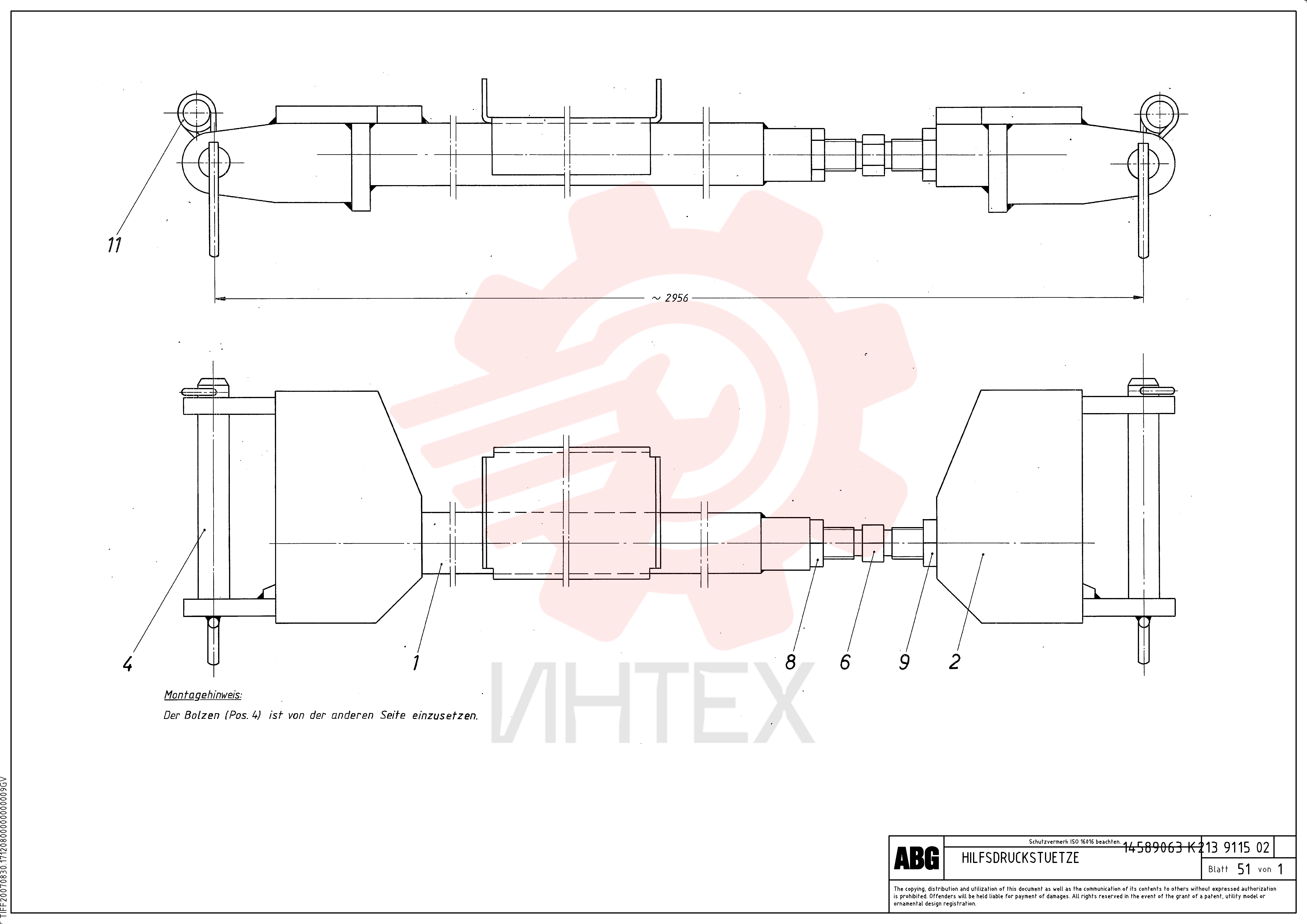 Опора RM 14588636