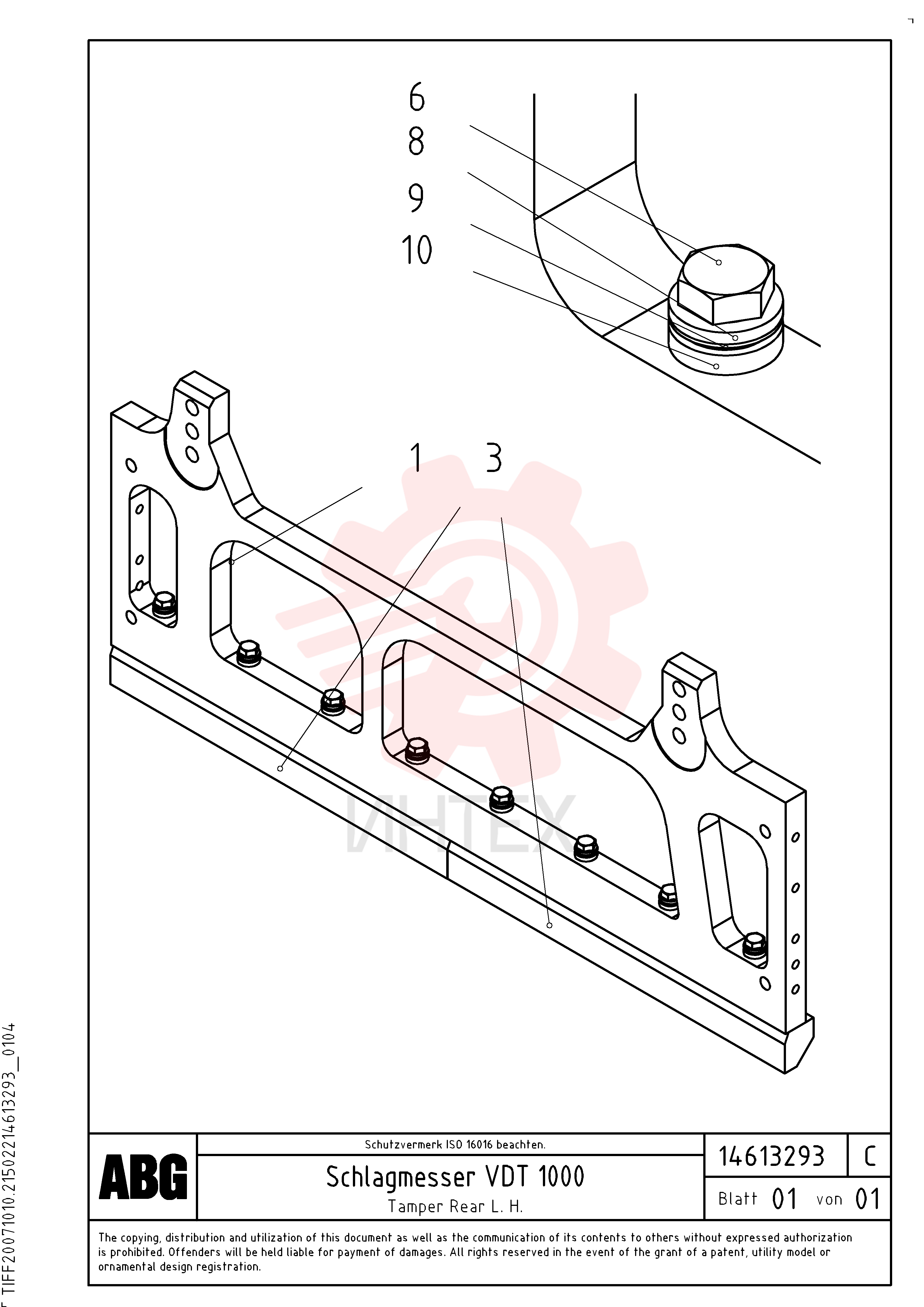 Пластина RM 87902458 (1)