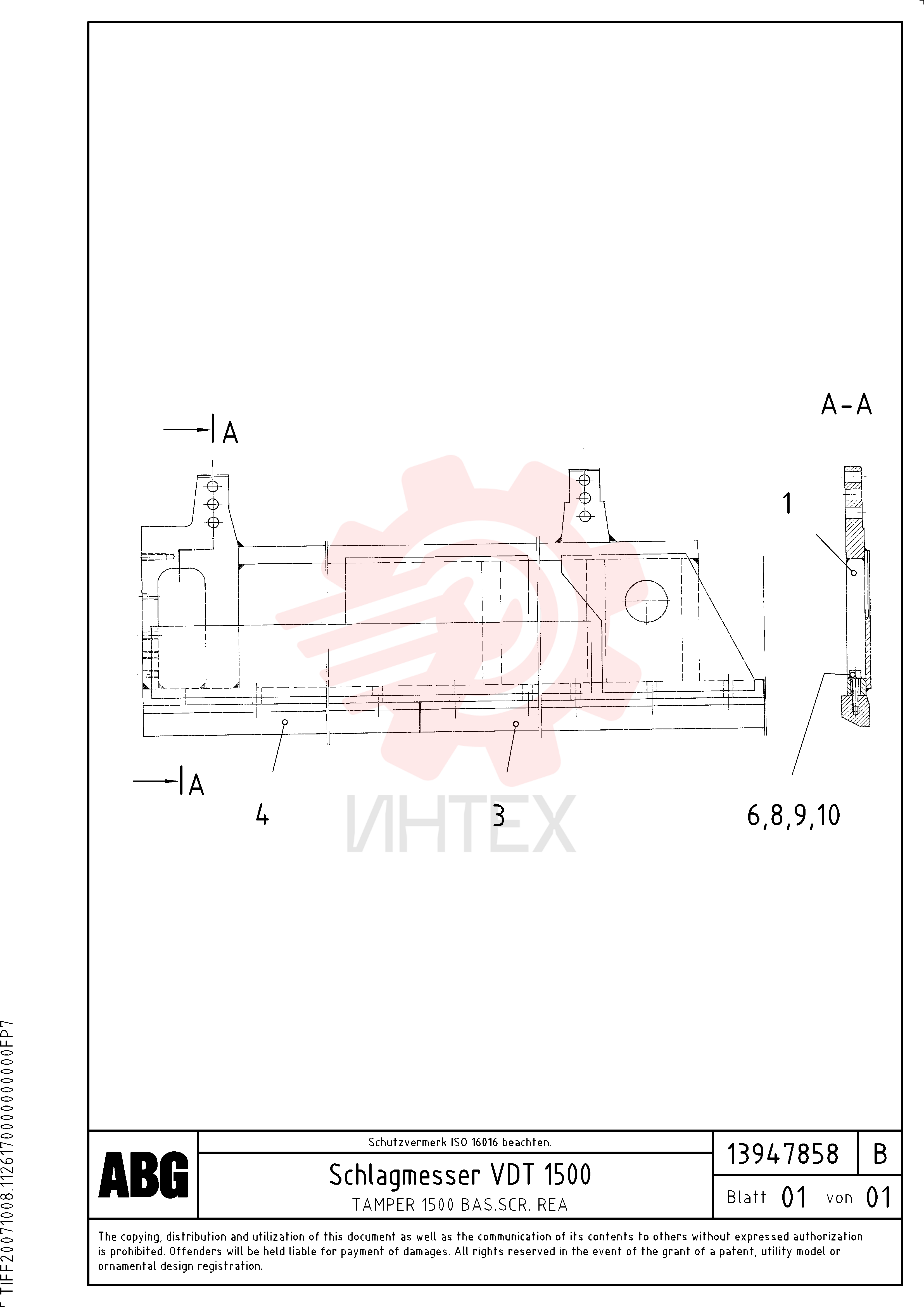 Пластина RM 87902326 (1)