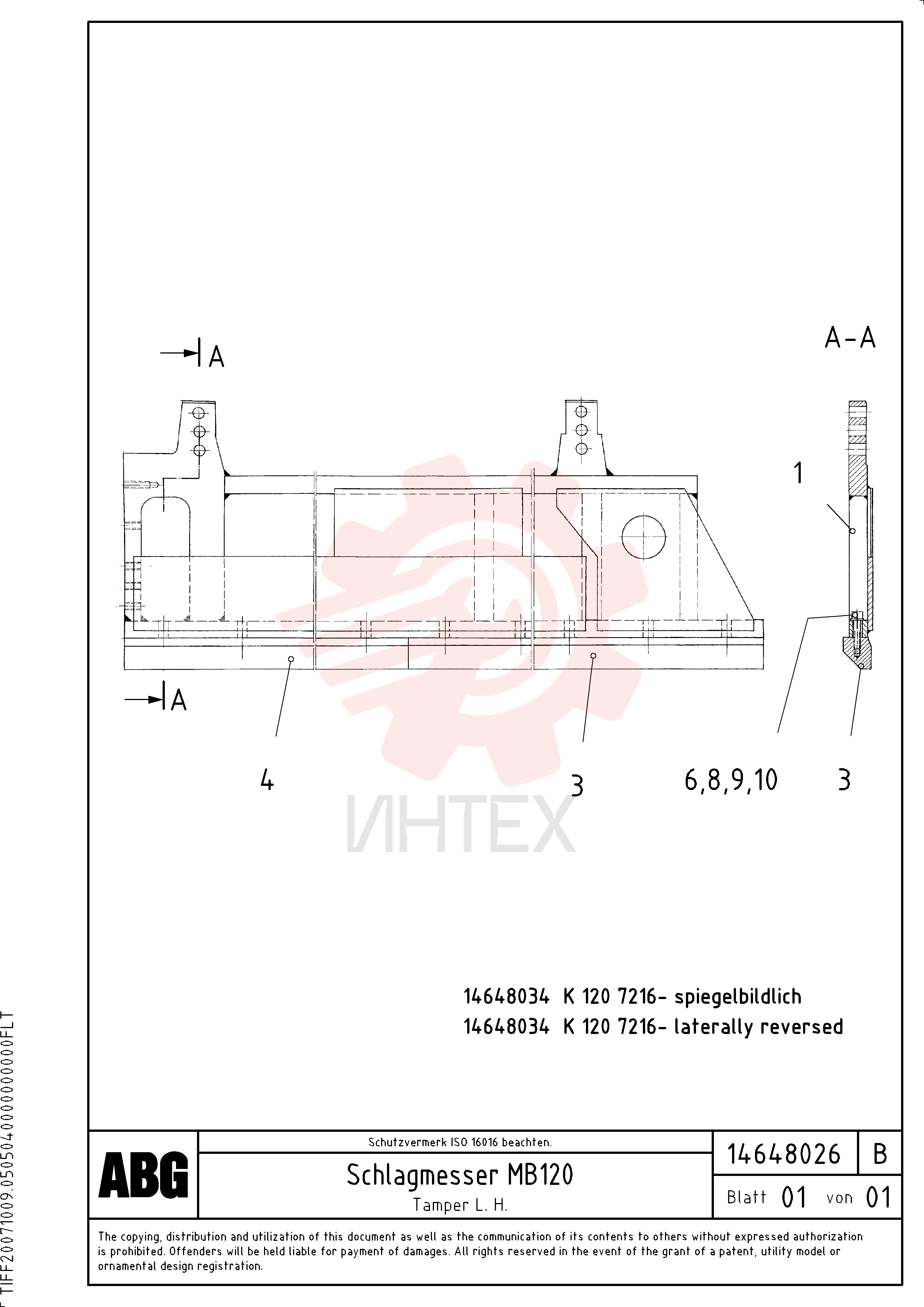 Пластина RM 87902326 (3)