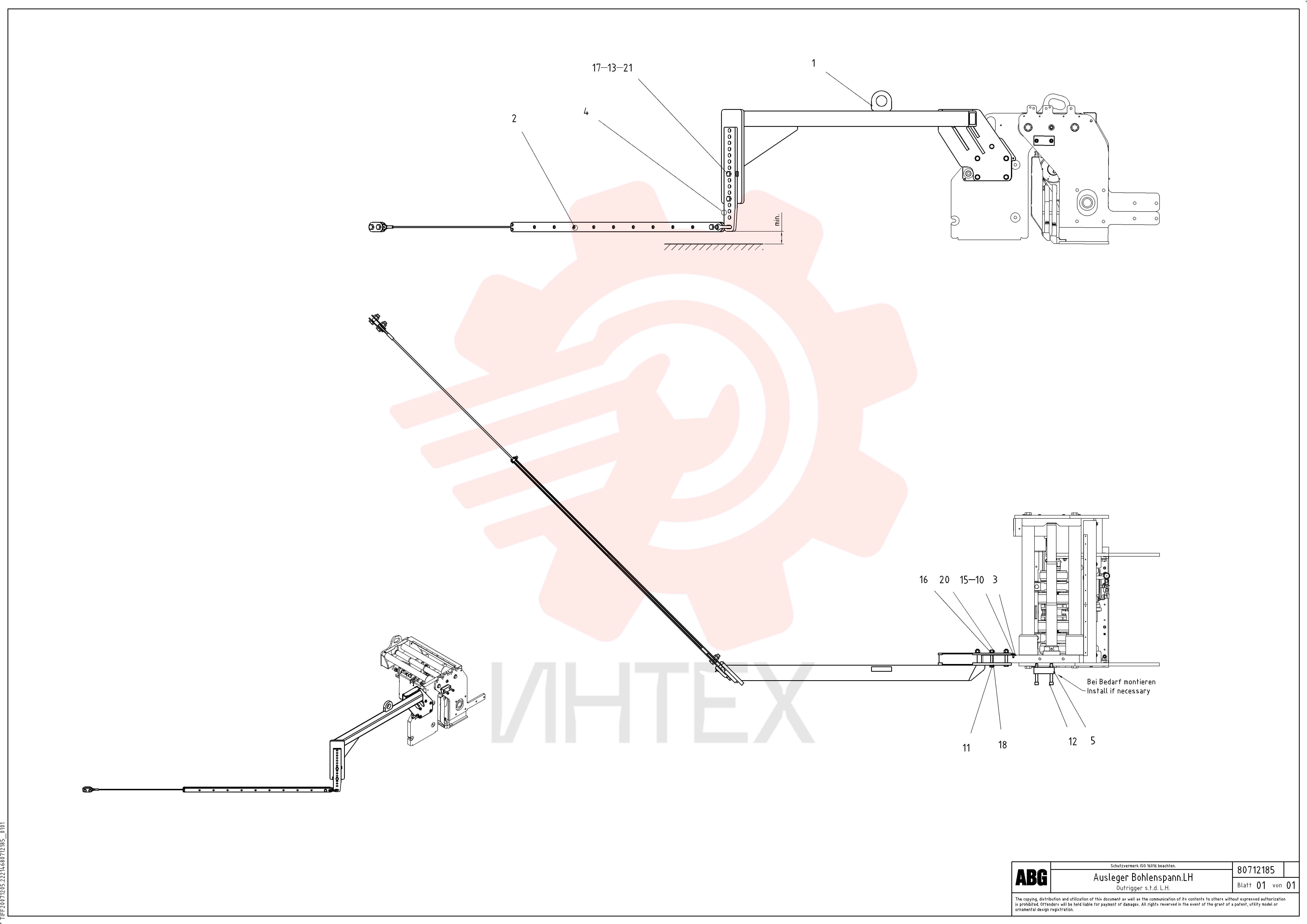 Stabilisor RM 80711153 (1)