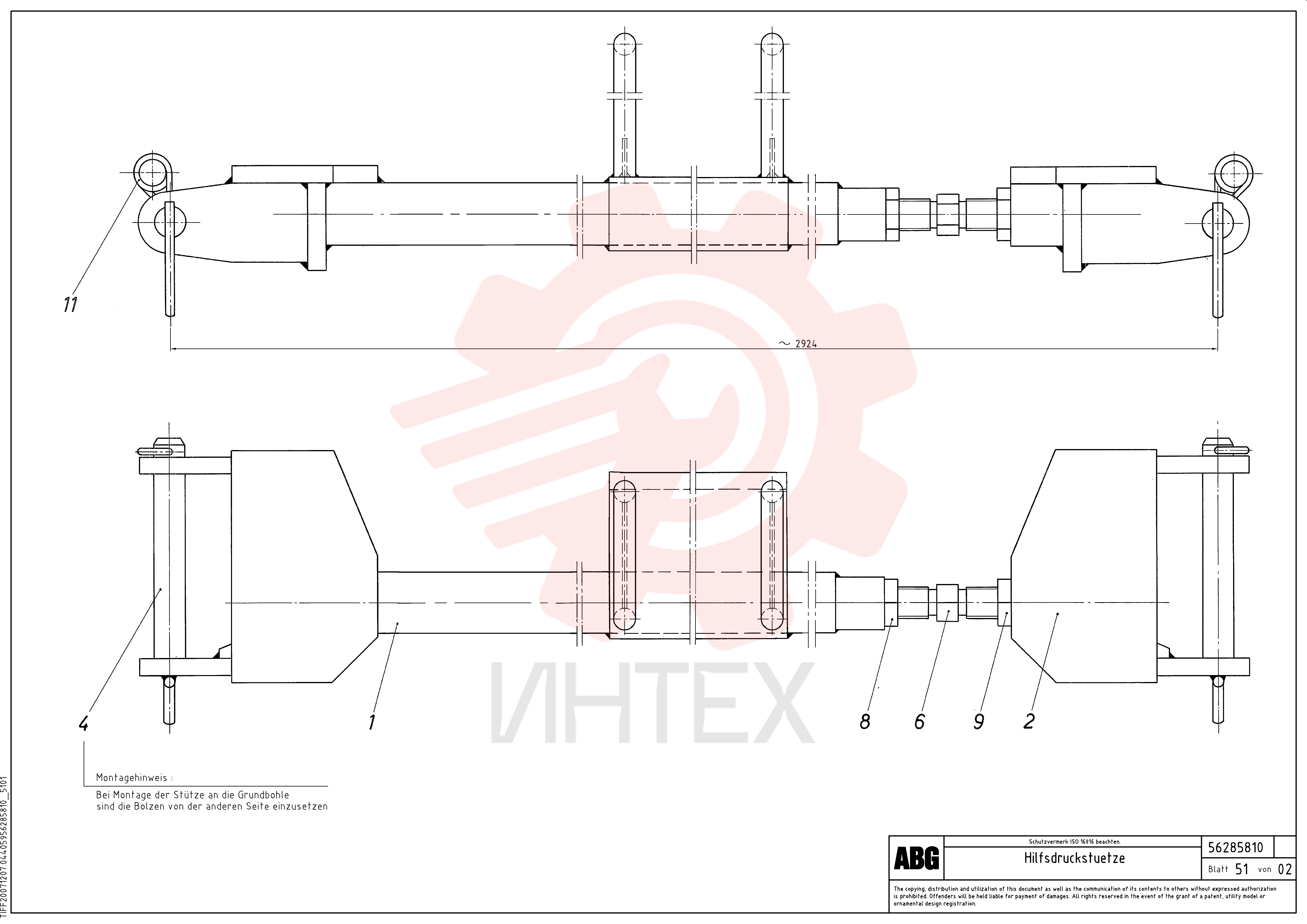 Strut RM 56285794 (2)