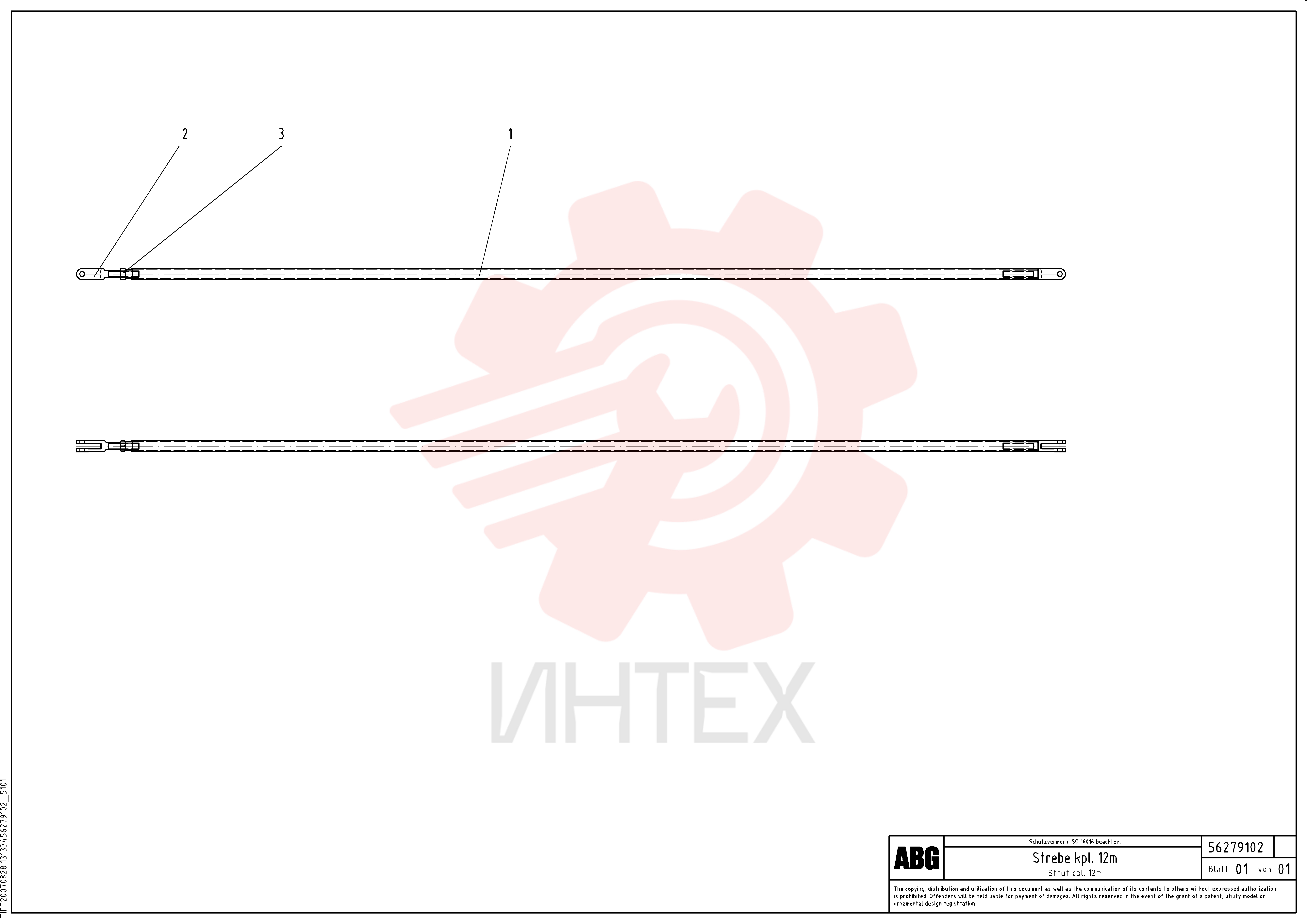 Strut RM 56279136 (2)