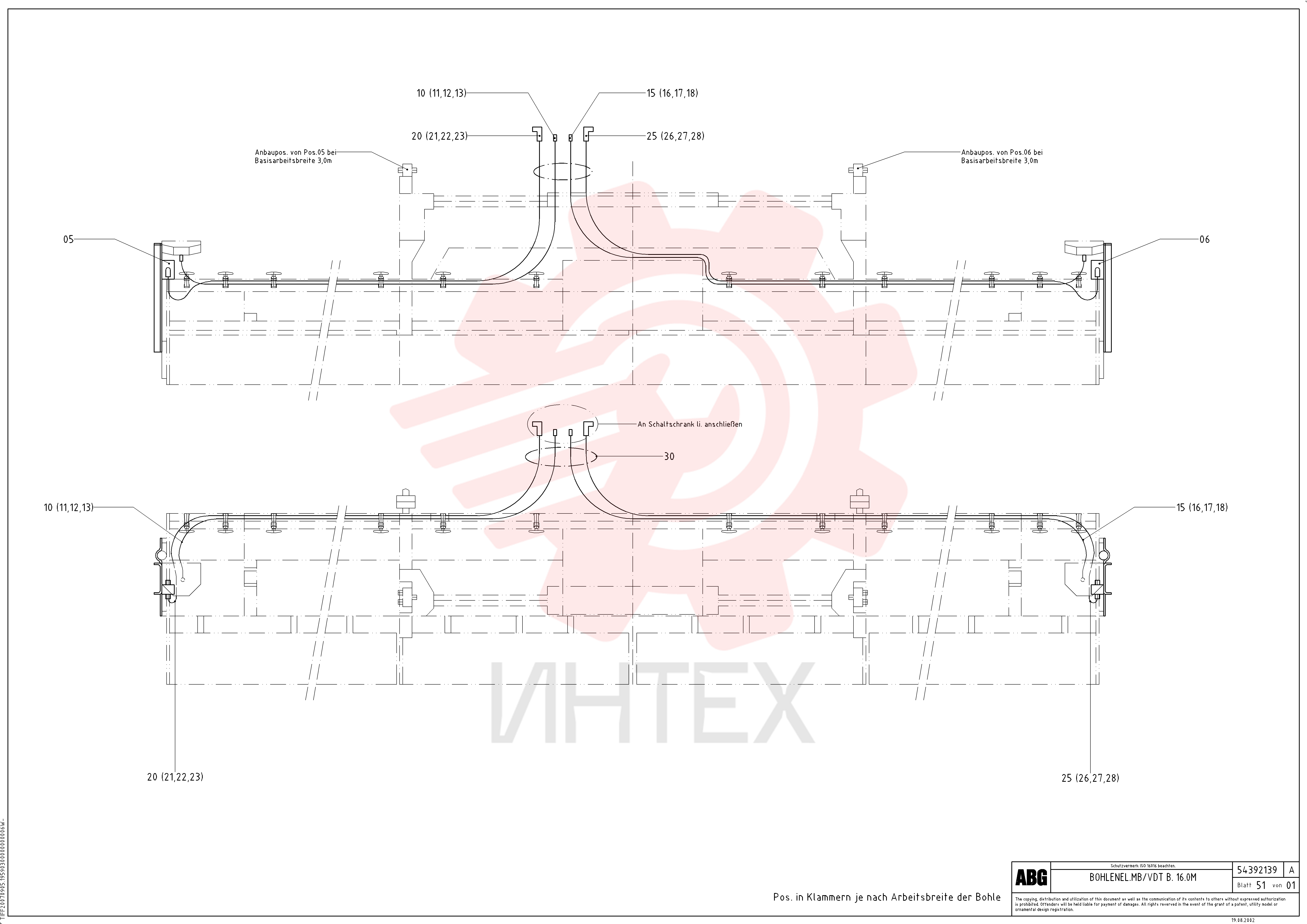 Support Plate RM 56296130 (4)