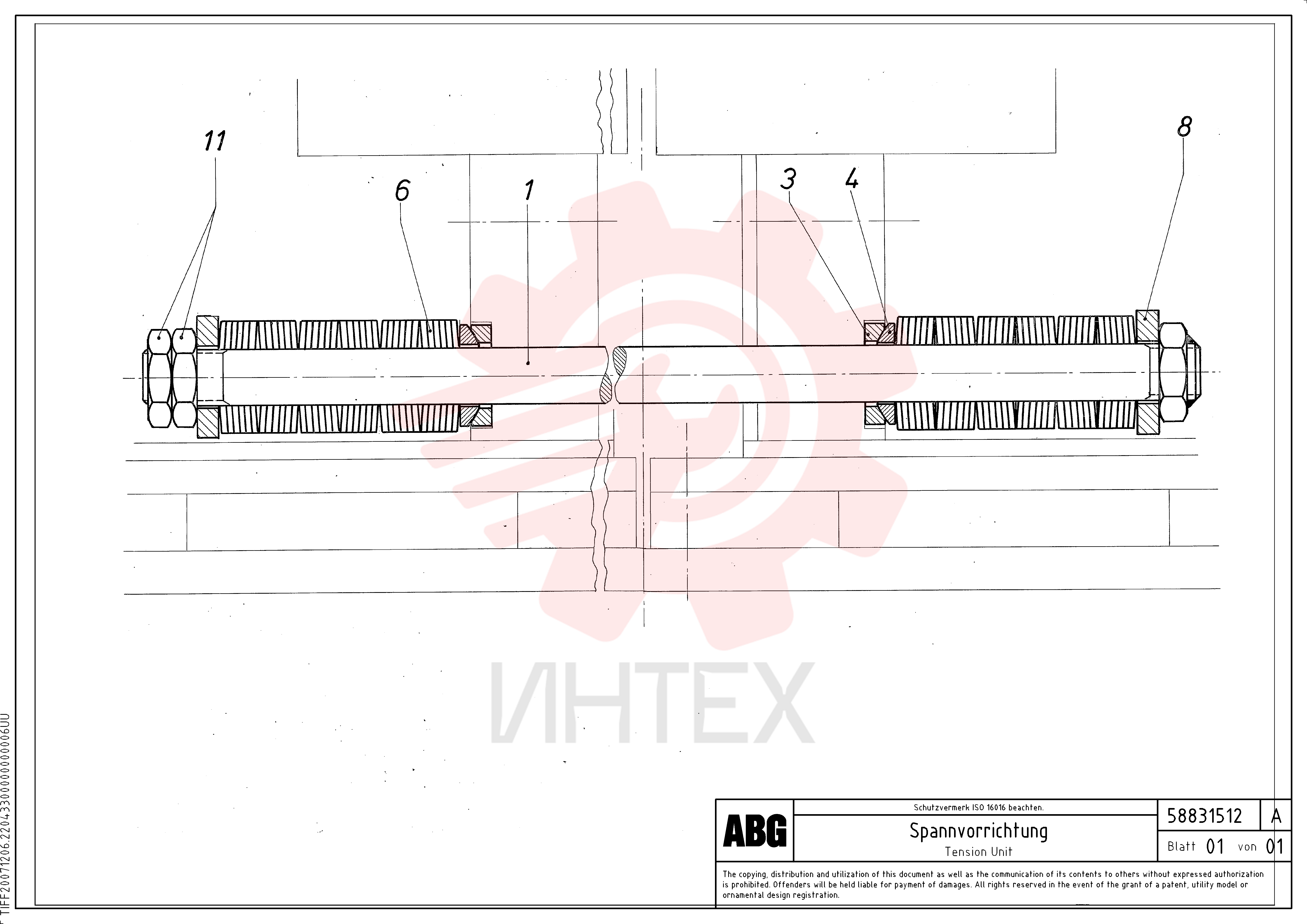 Track rod RM 58831520 (5)