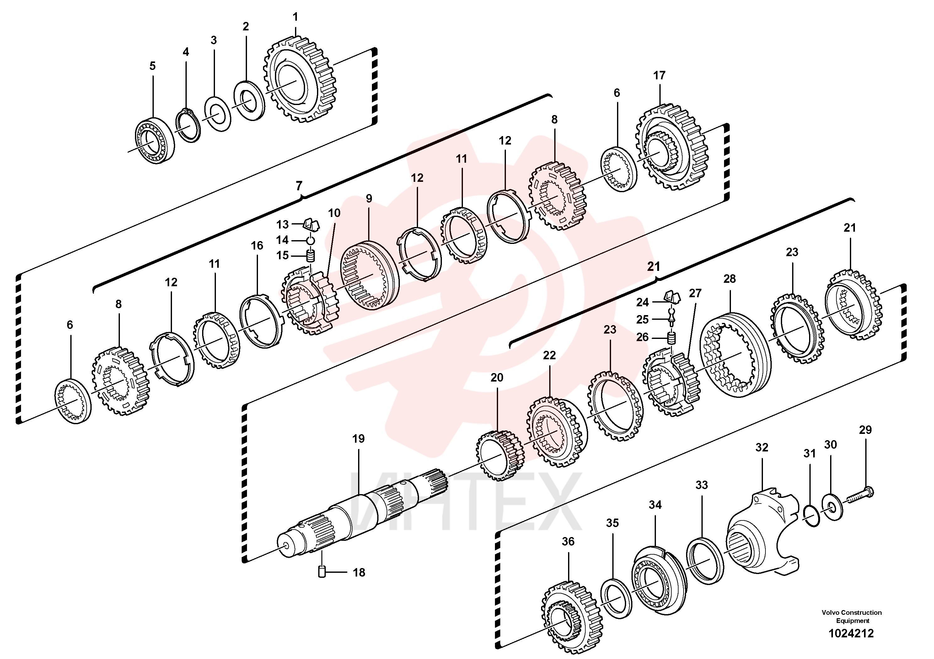 Drive gear