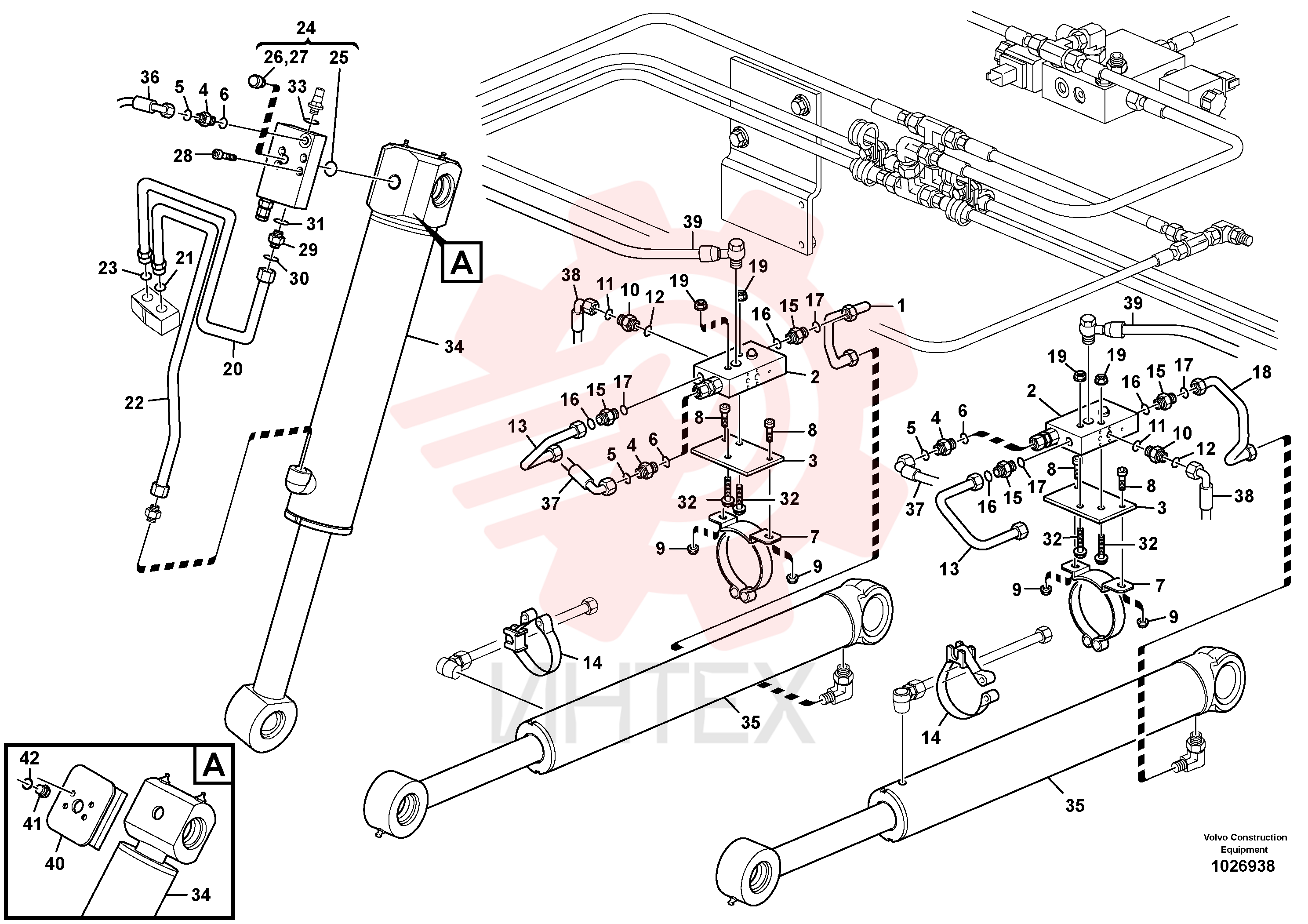 Трубка