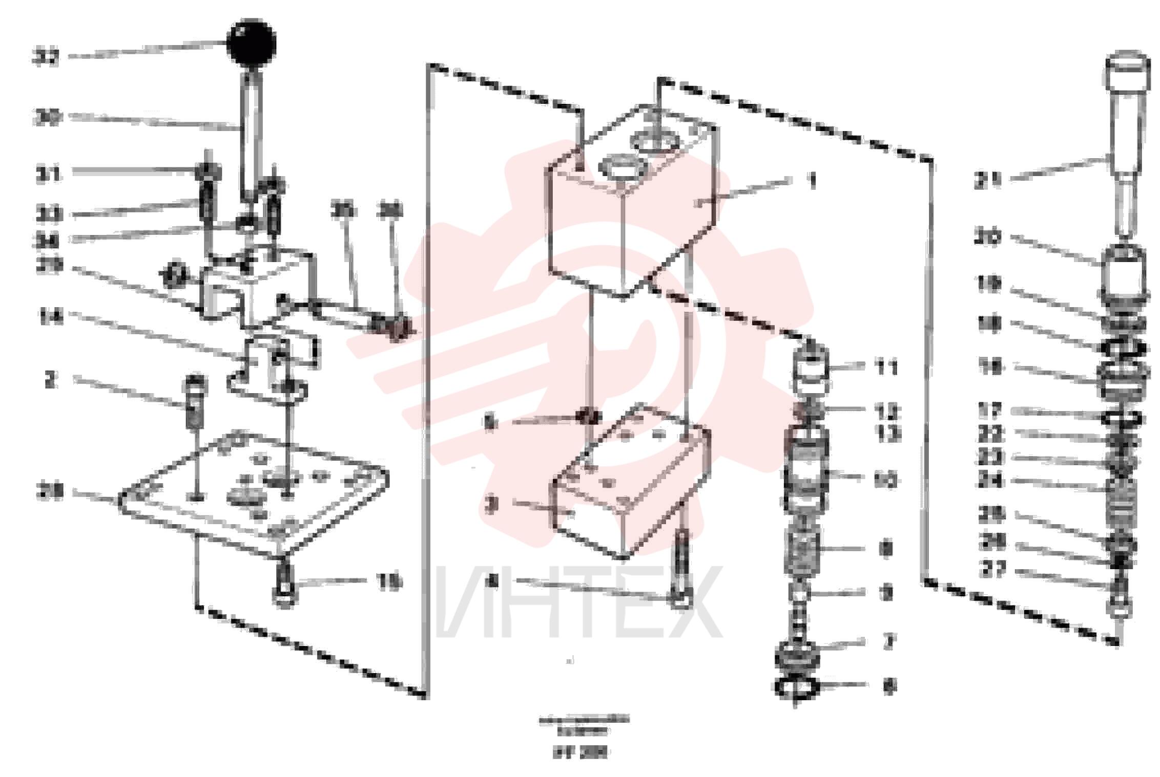 Lever Valve