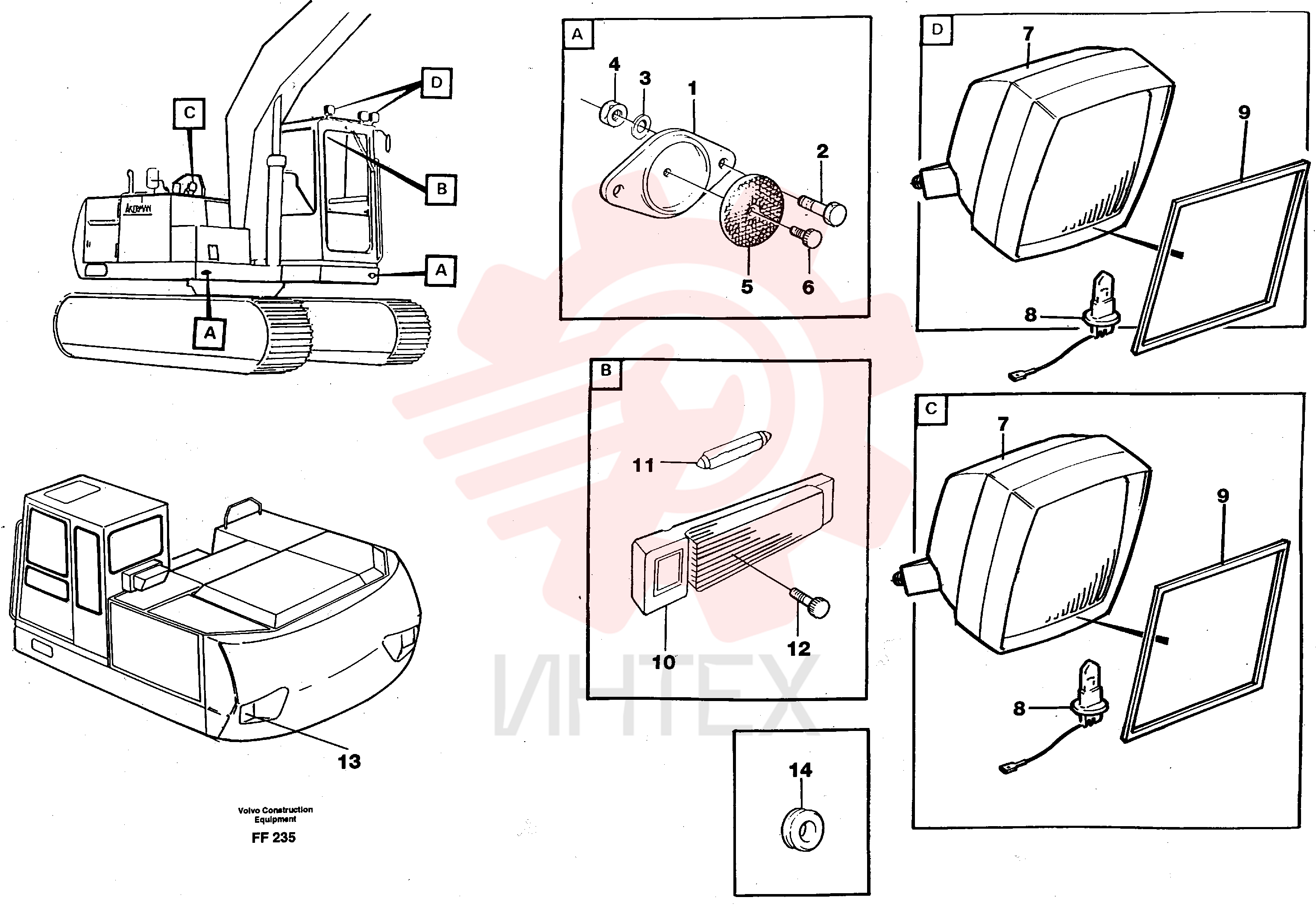 Reflex Holder
