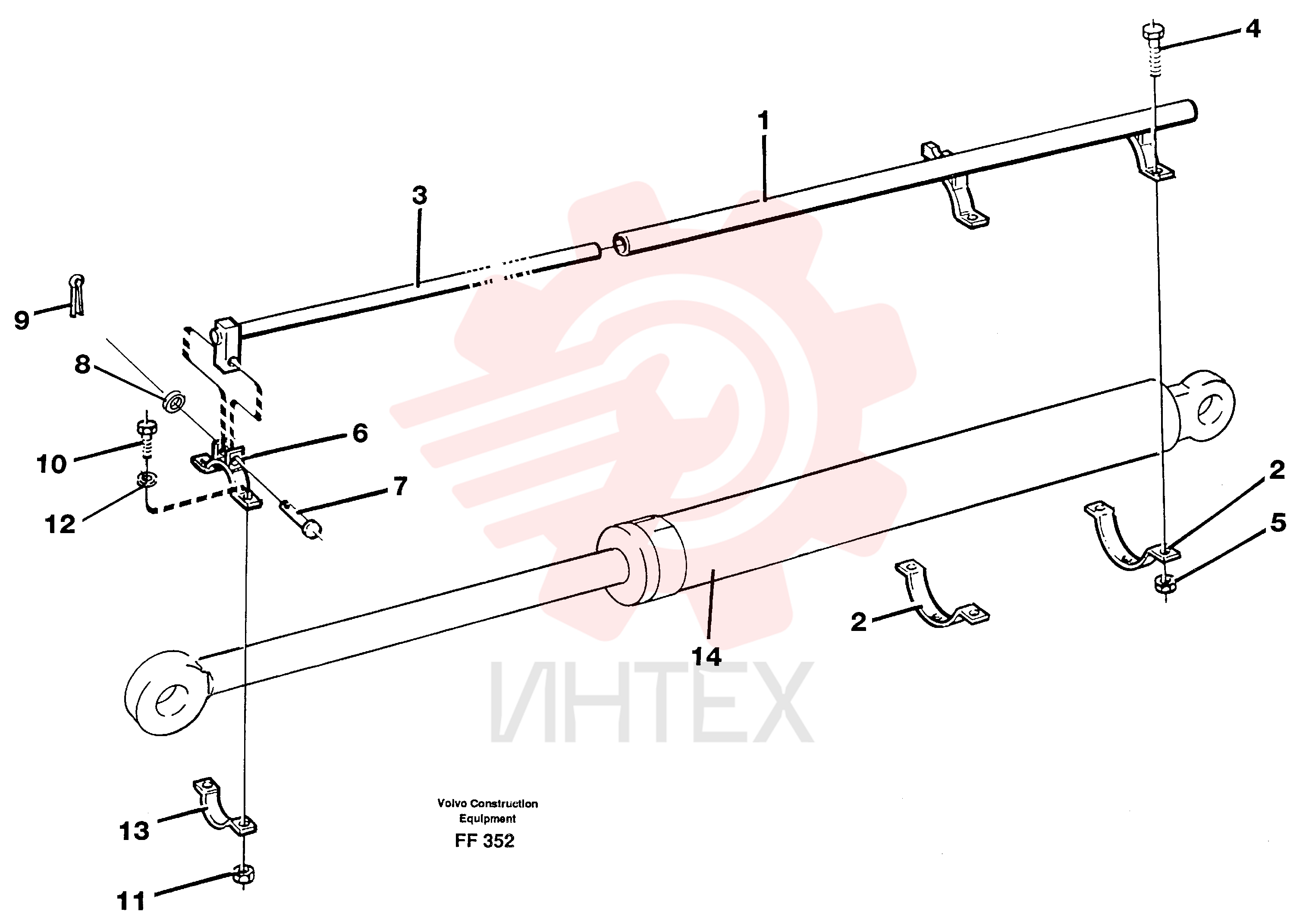 Spark Arrester