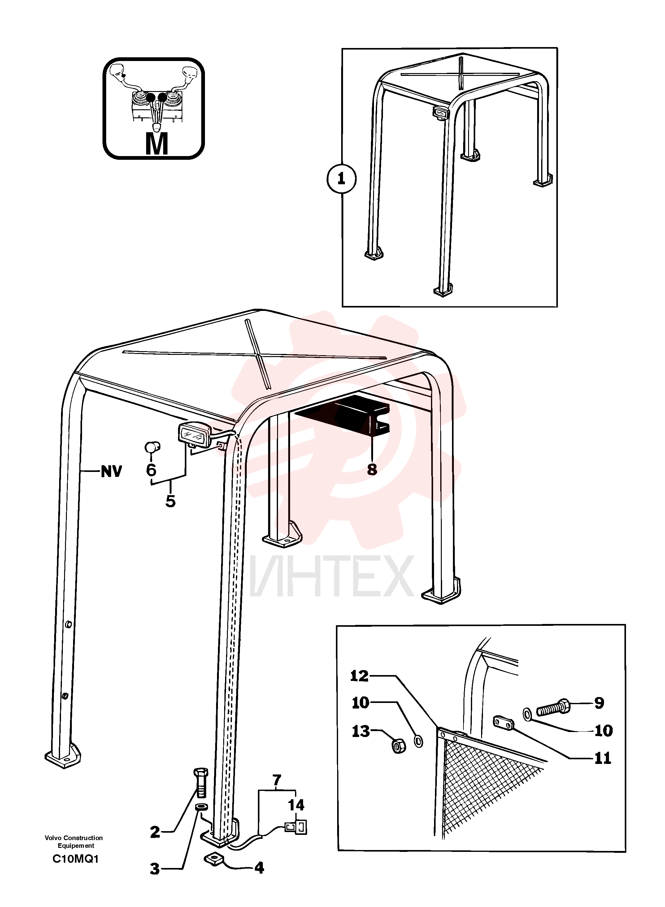 Canopy