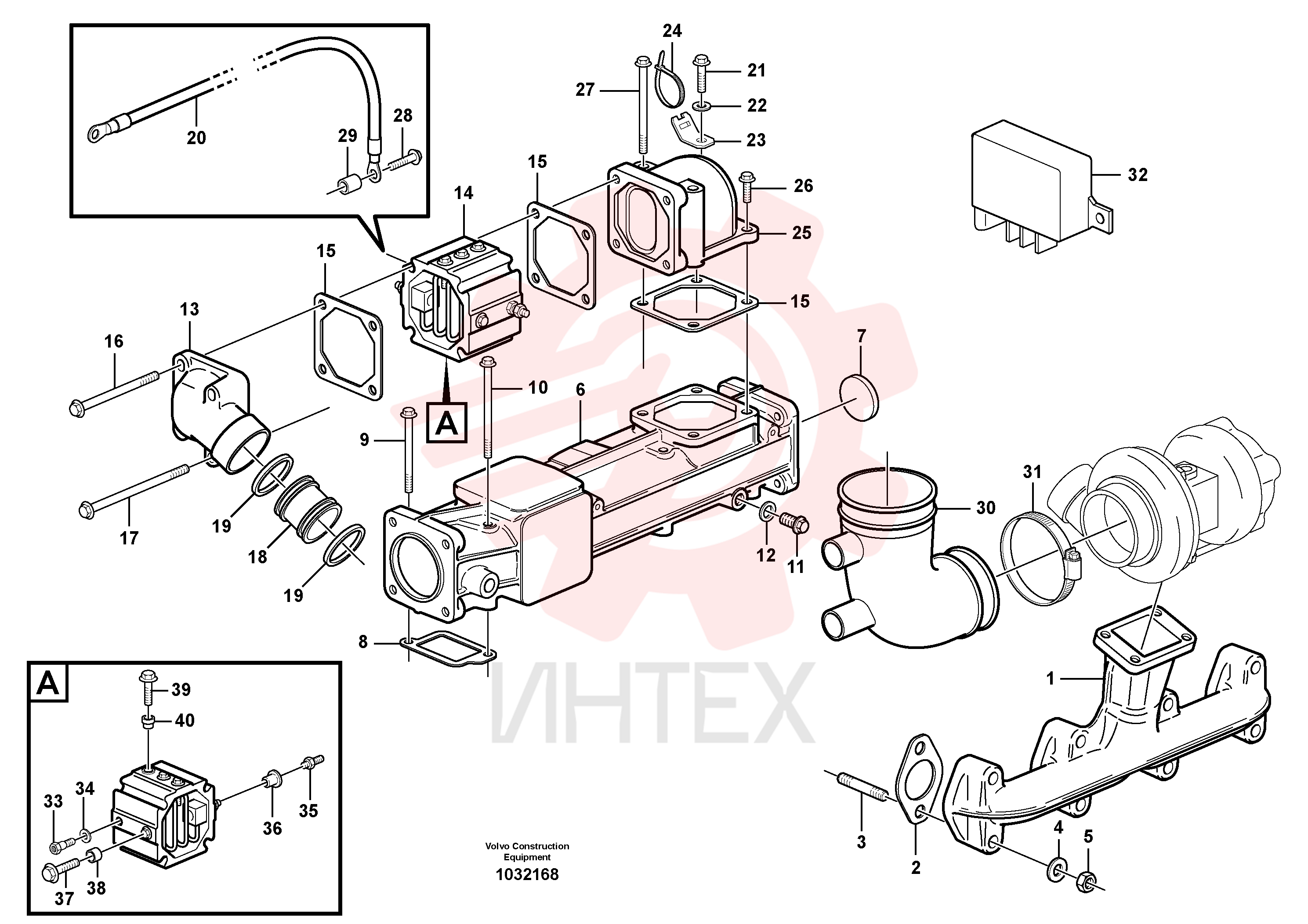 Exhaust pipe