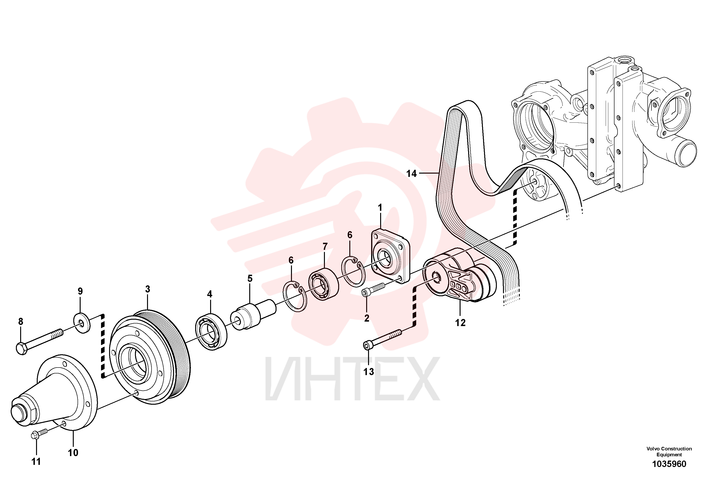Retaining Plate