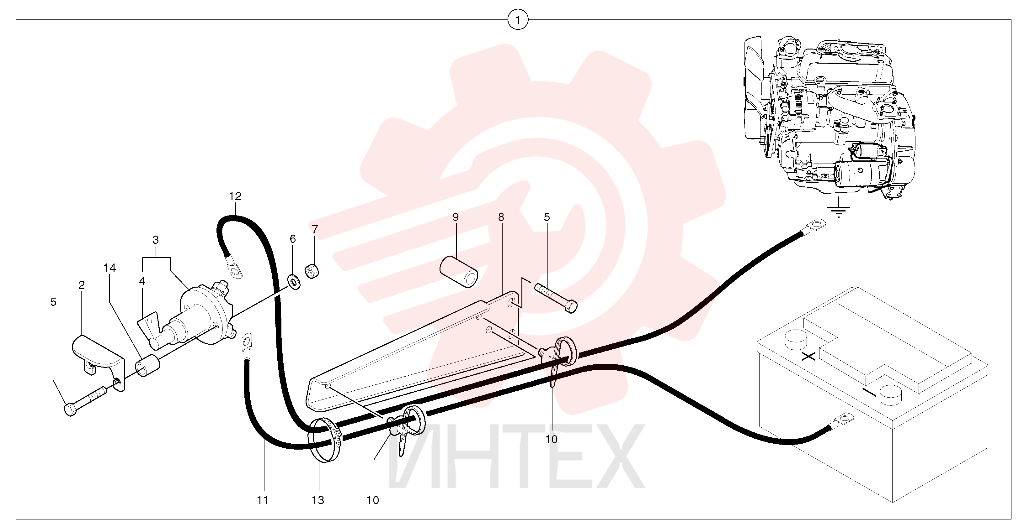 Battery main switch