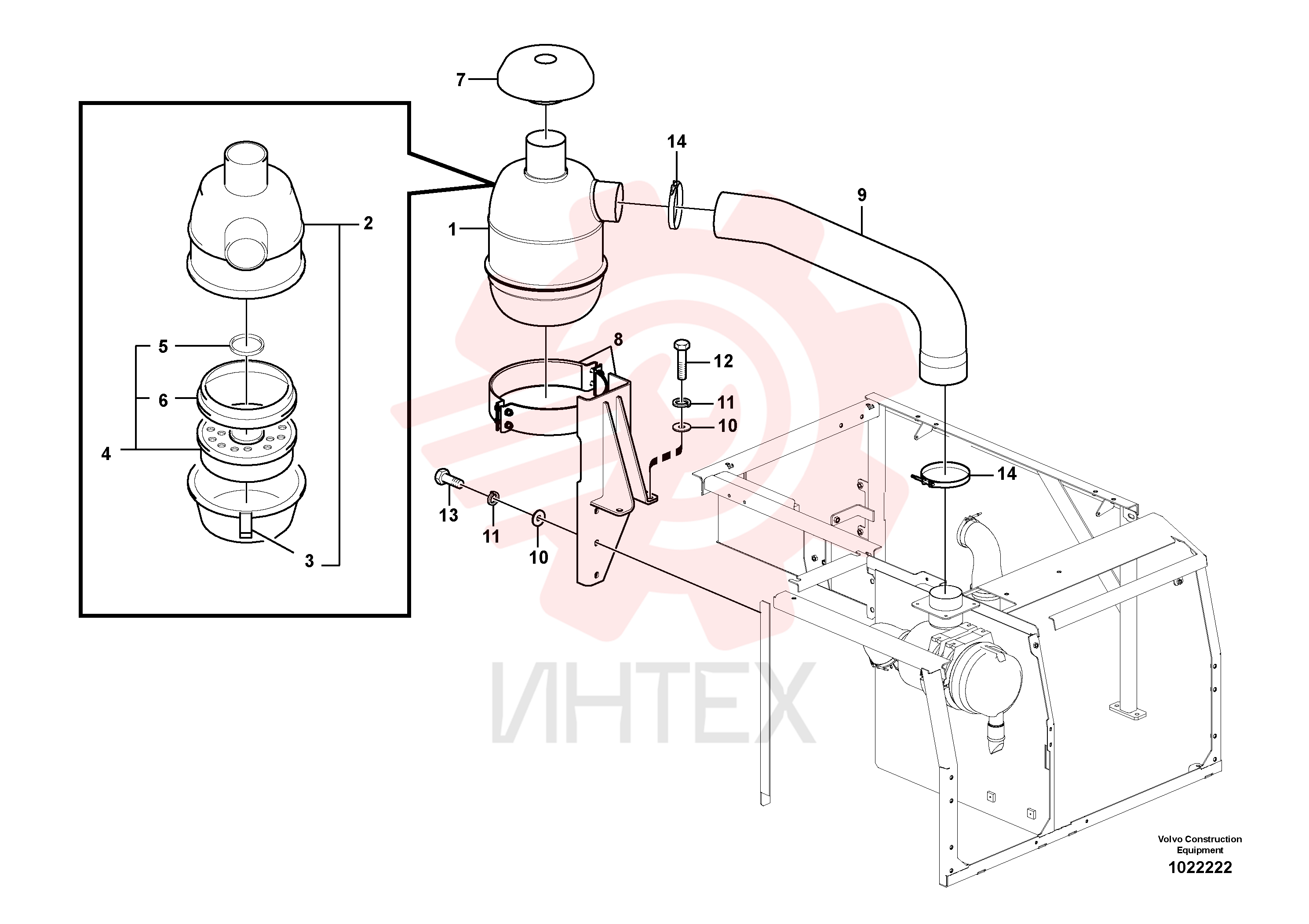 Air Cleaner