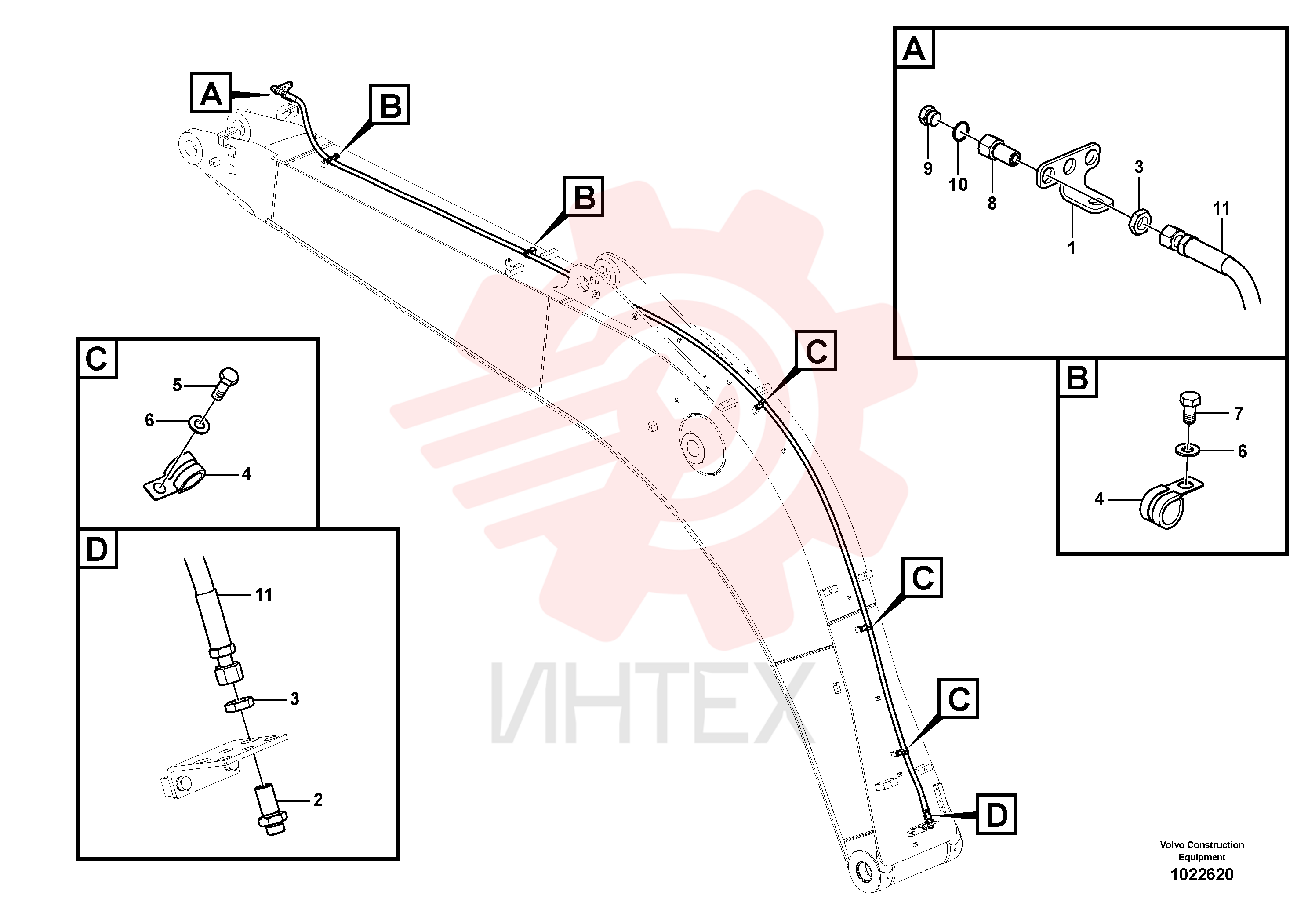 Пластина VOE 14535711