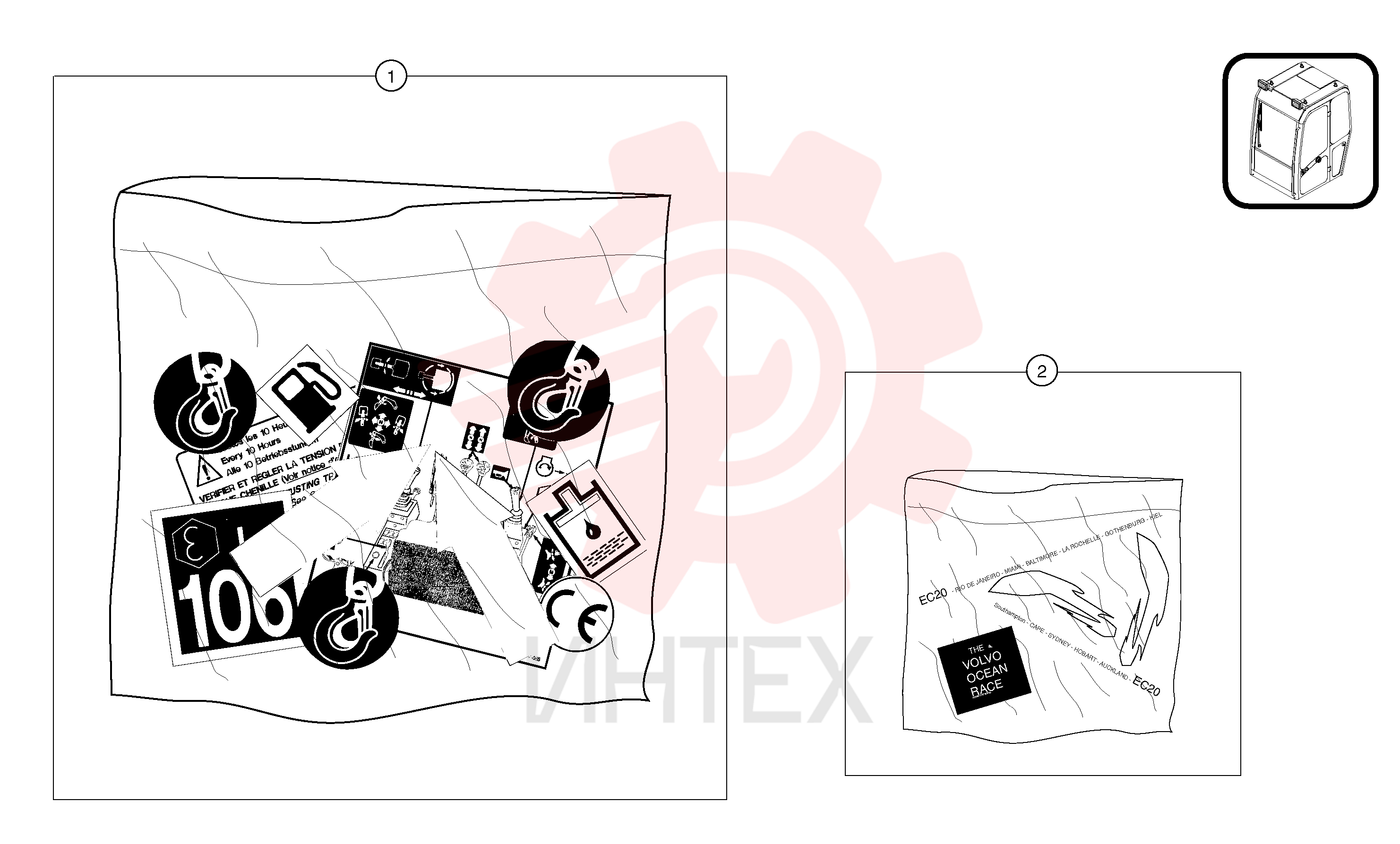 Decal ( Us )