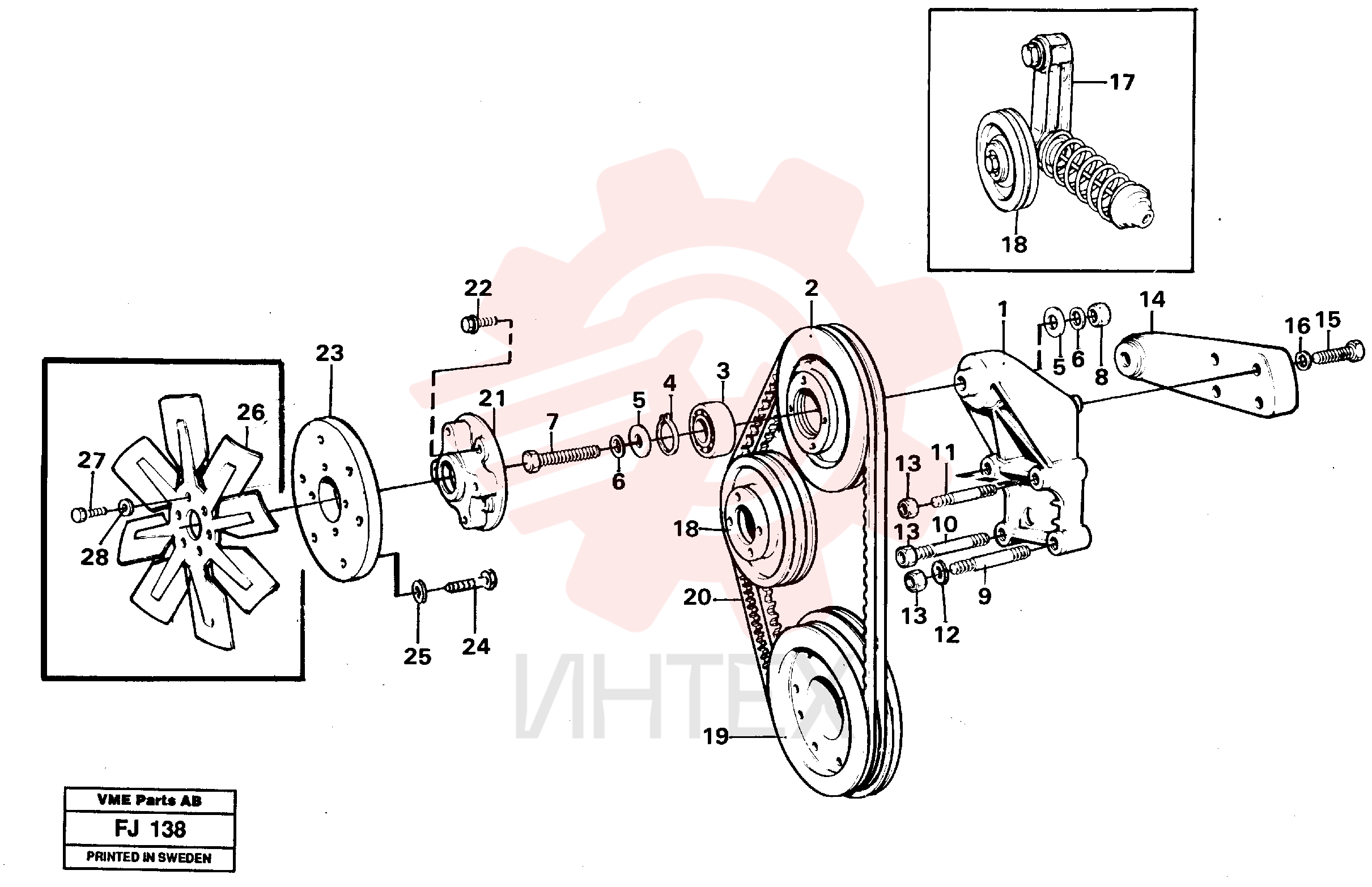 Spacer ring VOE 14247416