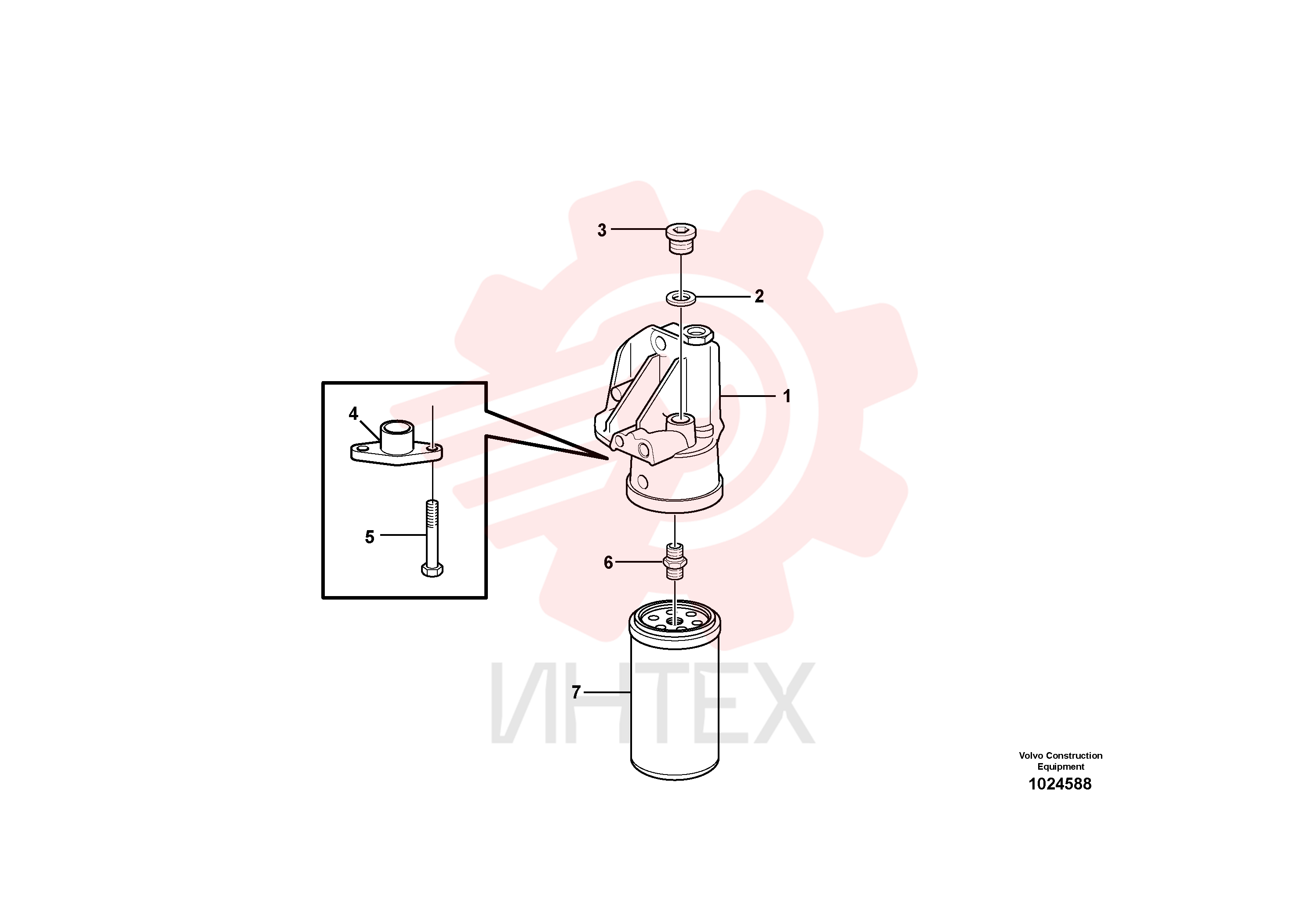 Filter Retainer