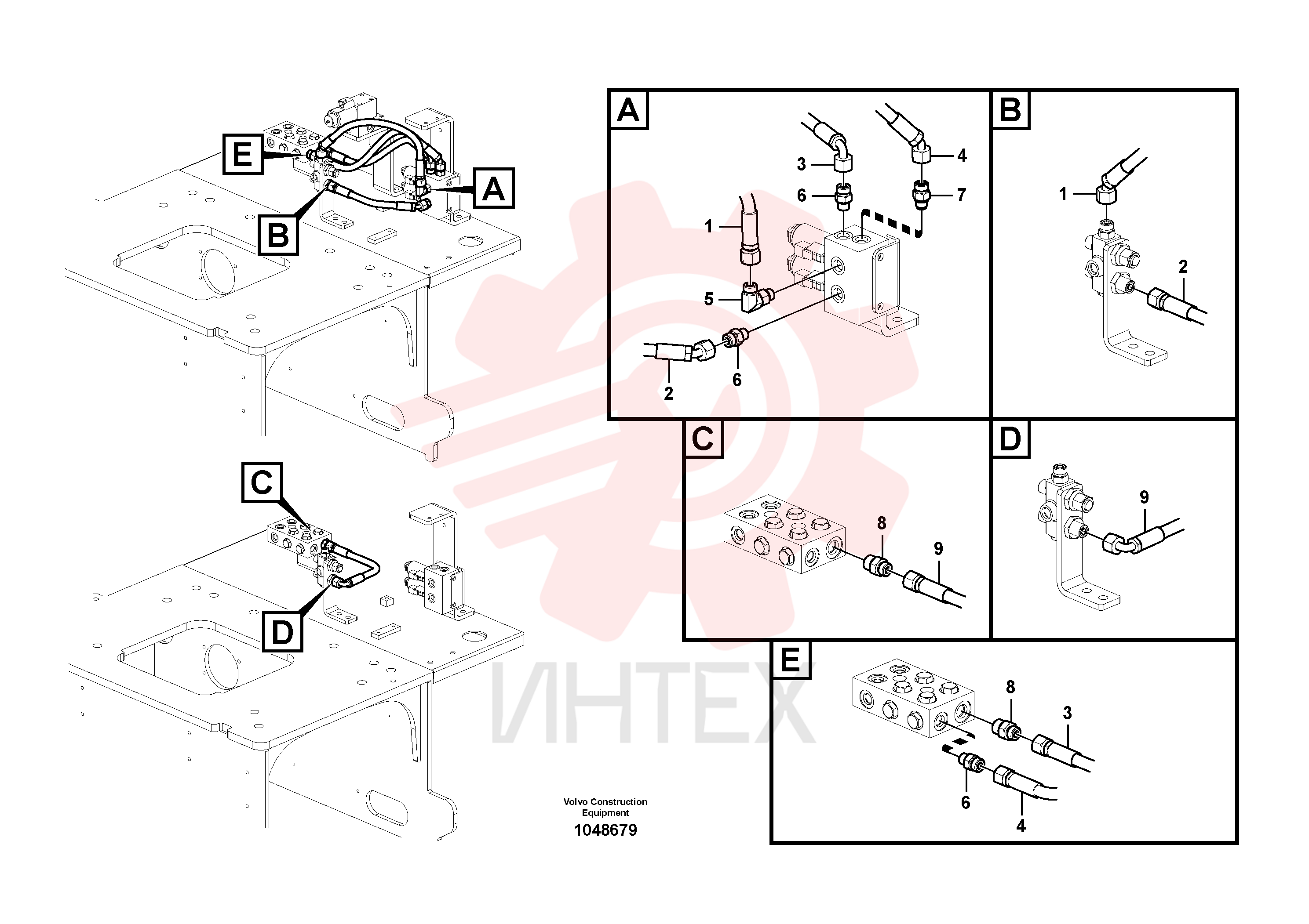 Hose assembly